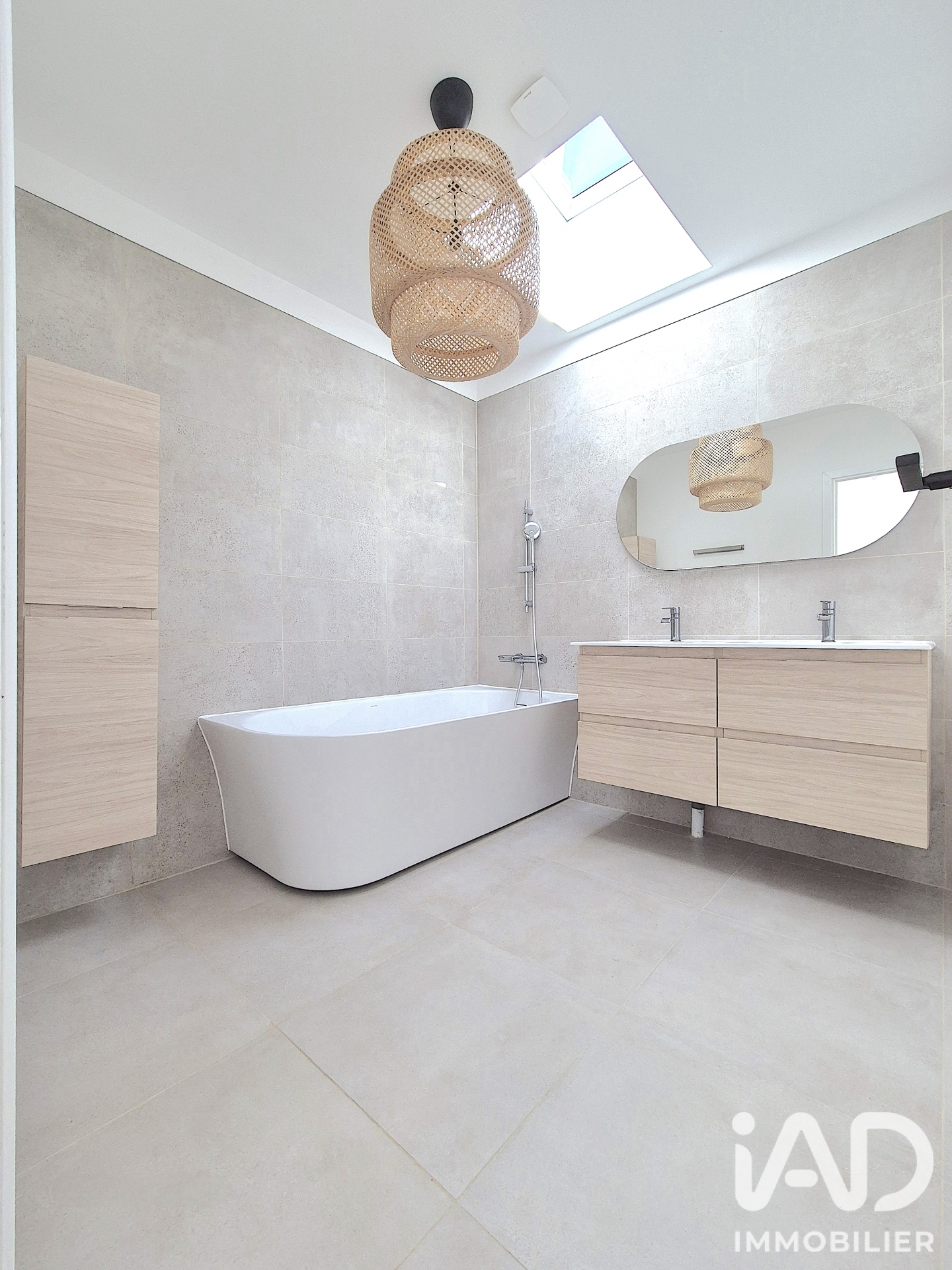 Vente maison à Gournay-sur-Marne (93460) : maison 9 pièces 180 m² - 2064255 — 10