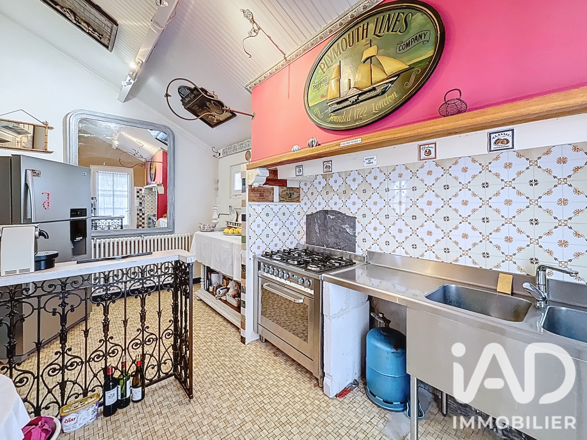 Vente maison à Maizières-la-Grande-Paroisse (10510) : demeure 4 pièces 137 m² - 2074539 — 12