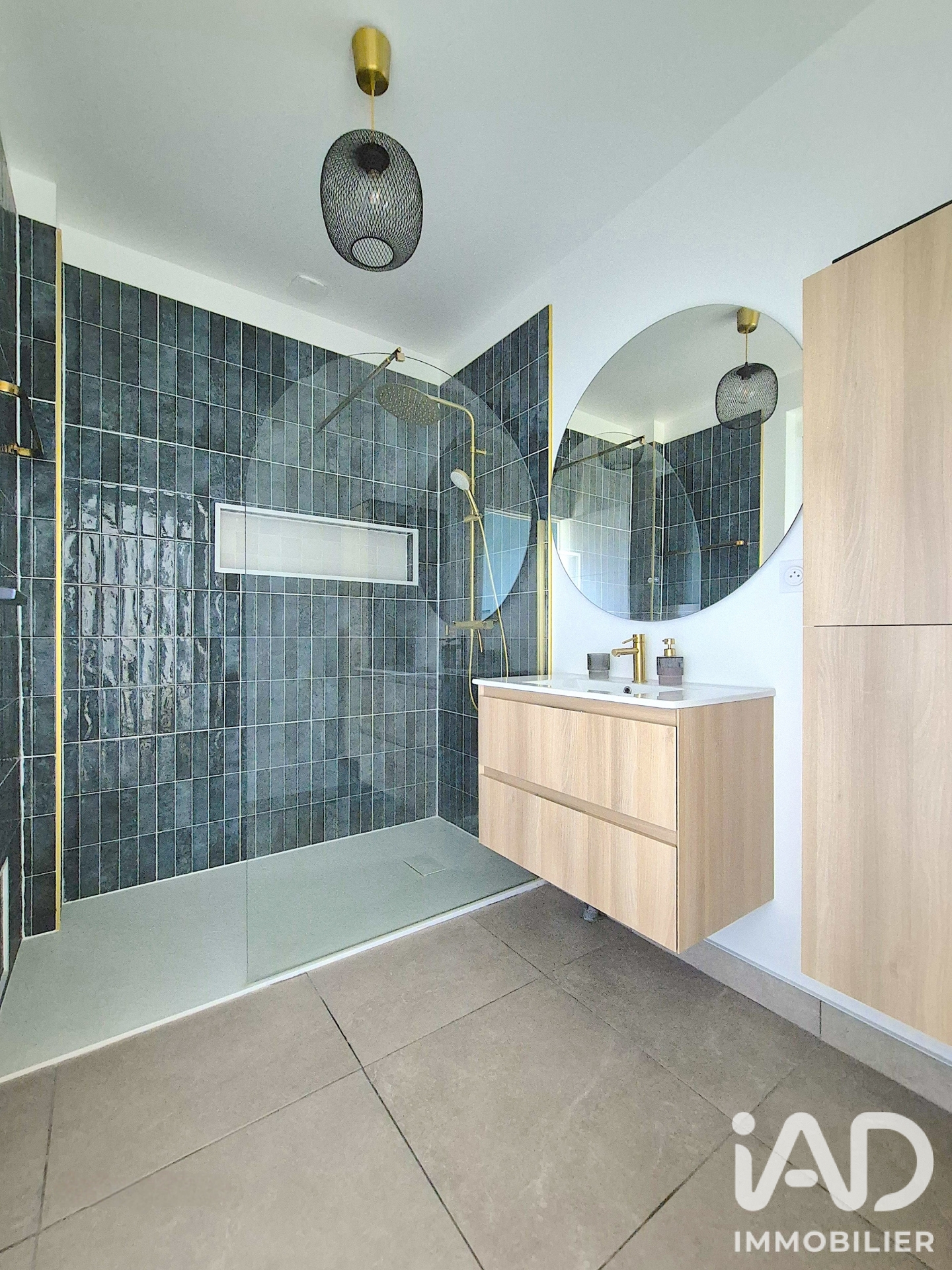 Vente maison à Gournay-sur-Marne (93460) : maison 9 pièces 180 m² - 2064255 — 7