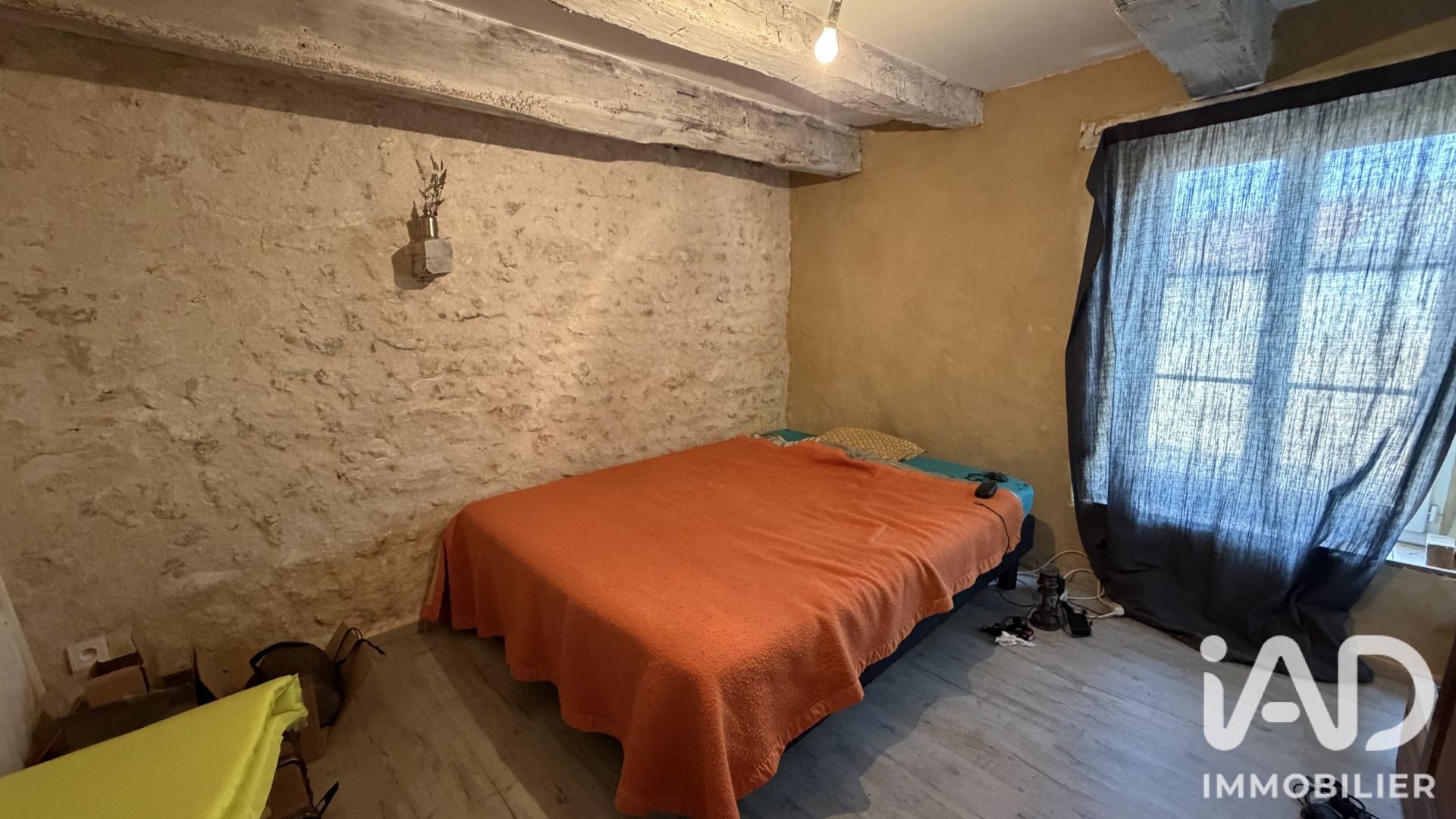 Vente maison à Champagné-Saint-Hilaire (86160) : maison de campagne 6 pièces 140 m² - 2109785 — 24