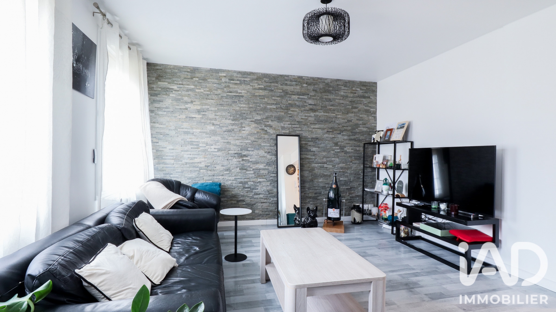 Vente appartement à Vitry-sur-Seine (94400) : appartement 3 pièces 72 m² - 2101820 — 4