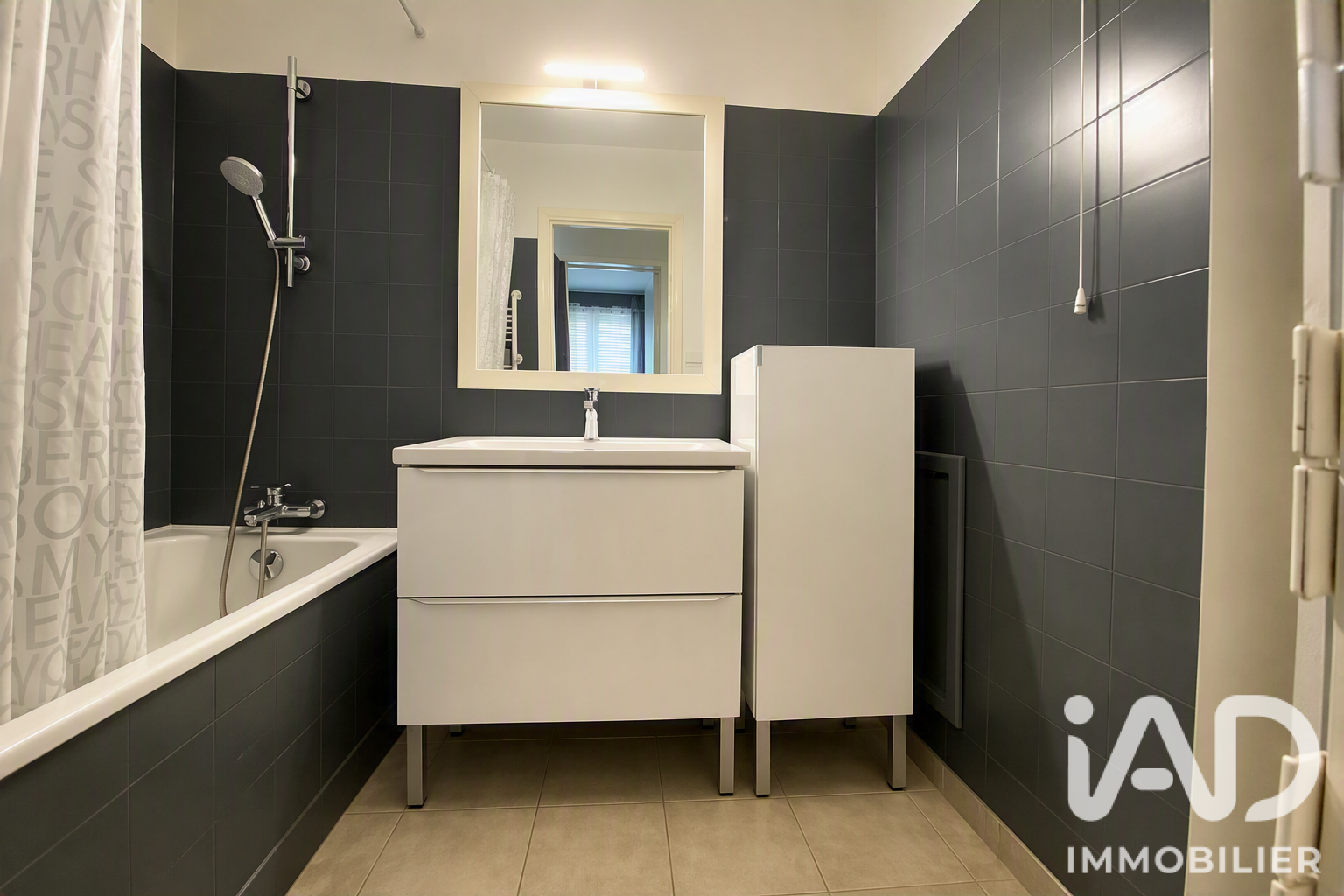Vente appartement à Vigneux-sur-Seine (91270) : appartement 4 pièces 82 m² - 2101300 — 5