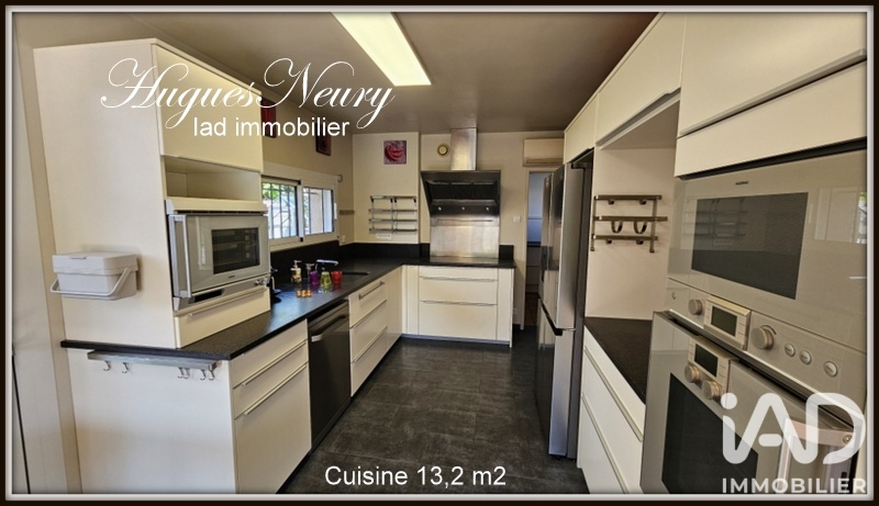 Vente maison à Cournon-d'Auvergne (63800) : maison 11 pièces 263 m² - 2101242 — 9