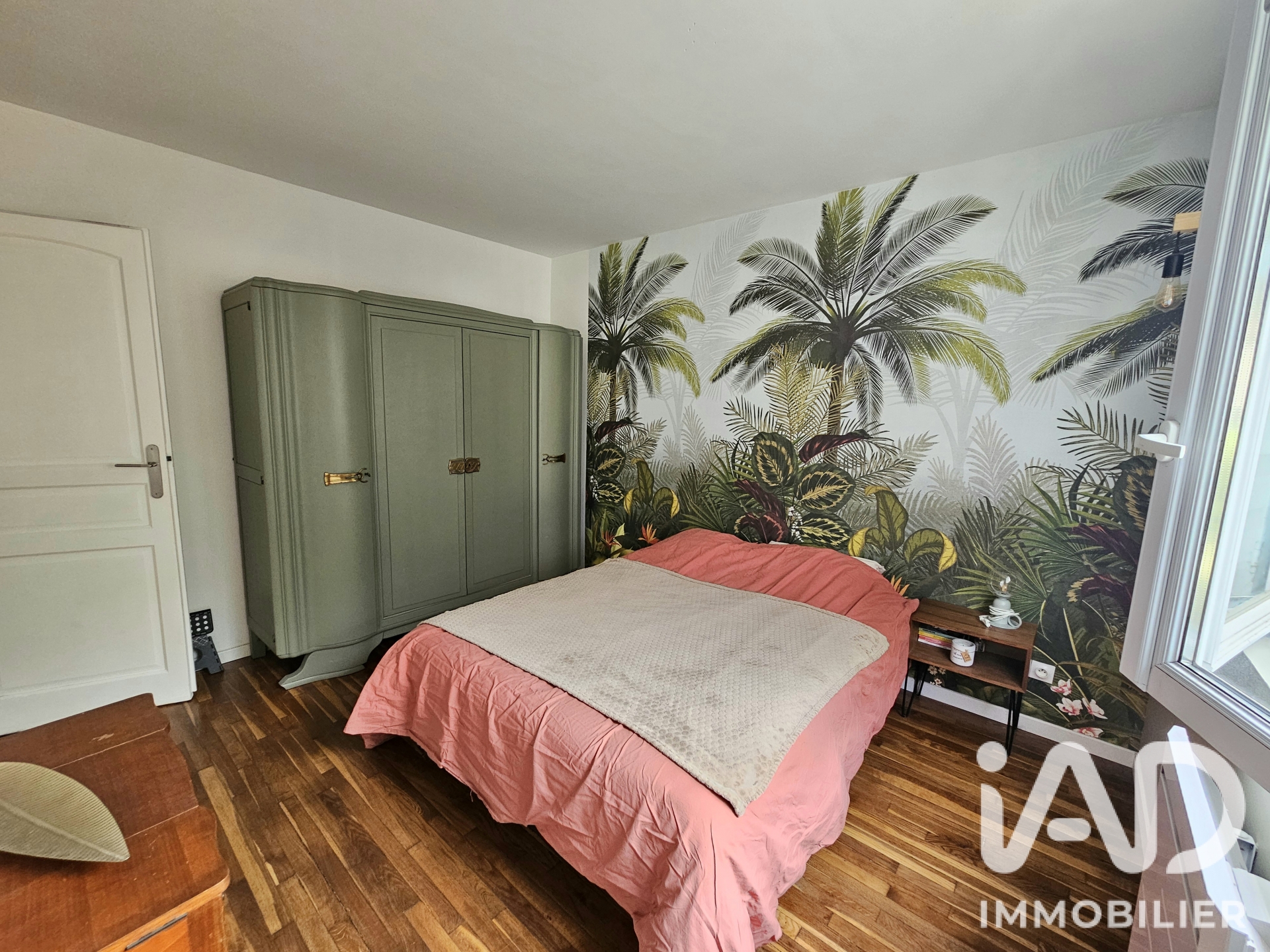 Vente appartement à Gournay-sur-Marne (93460) : appartement 3 pièces 49 m² - 2102068 — 9