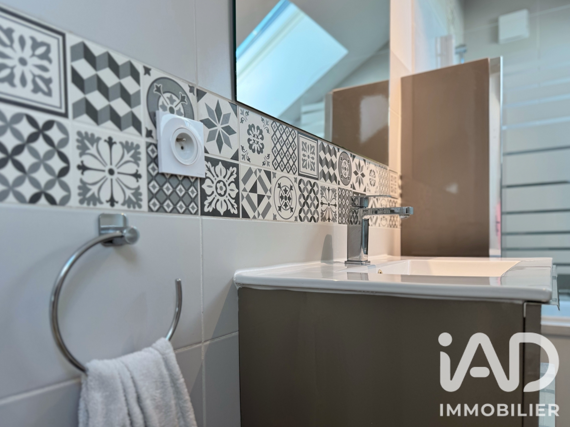 Vente maison à Carquefou (44470) : maison 6 pièces 150 m² - 2102536 — 14