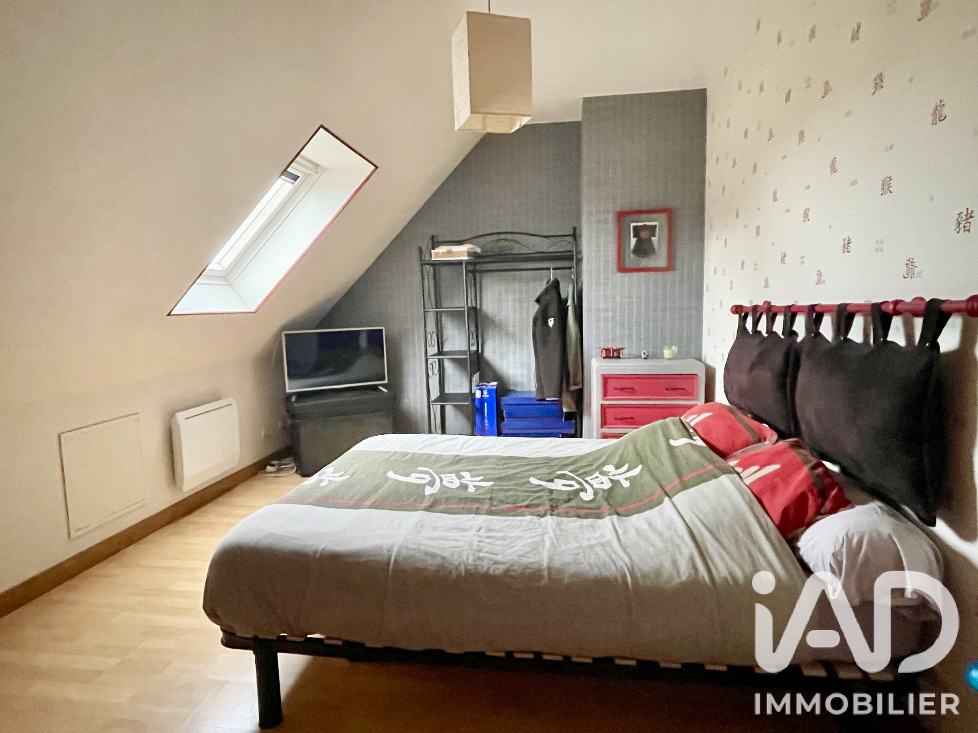 Vente maison à Couëron (44220) : maison traditionnelle 5 pièces 125 m² - 2101348 — 8