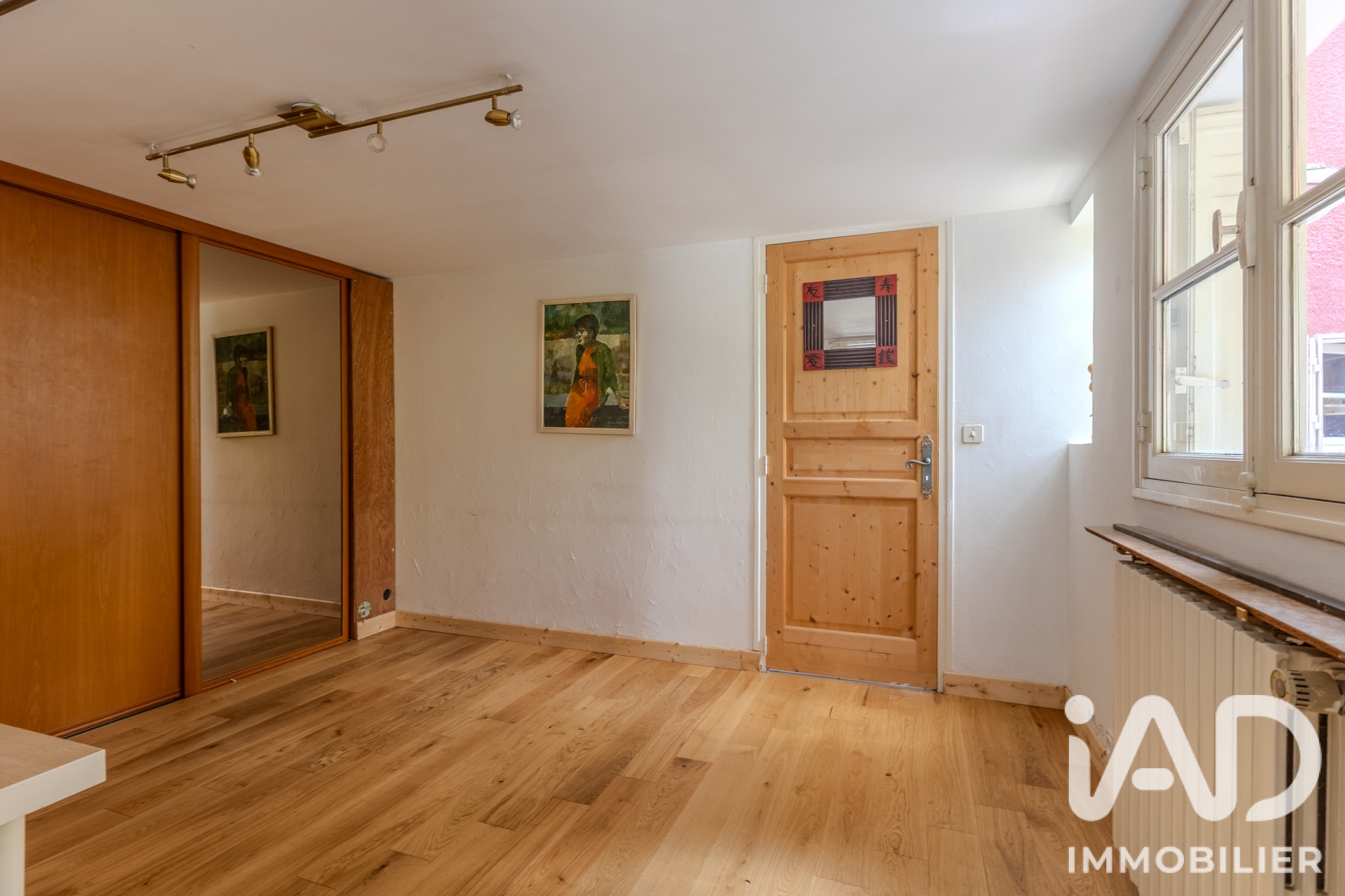 Vente maison à Vigneux-sur-Seine (91270) : maison traditionnelle 6 pièces 134 m² - 2101845 — 19