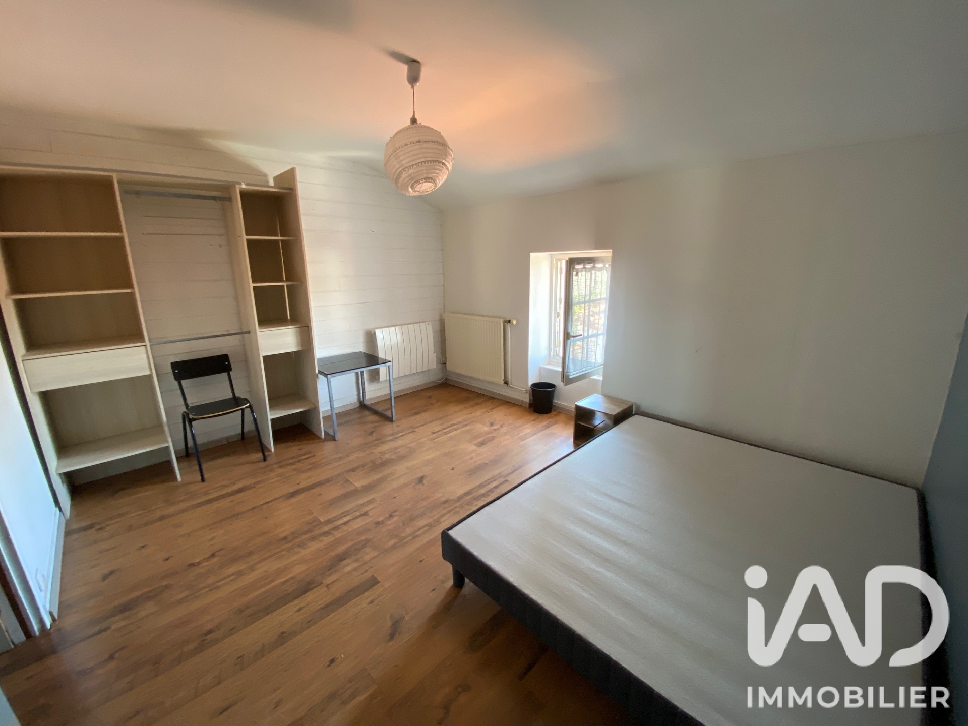 Vente immeuble 138 m² à Les Herbiers (85500) - 2099589 — 7