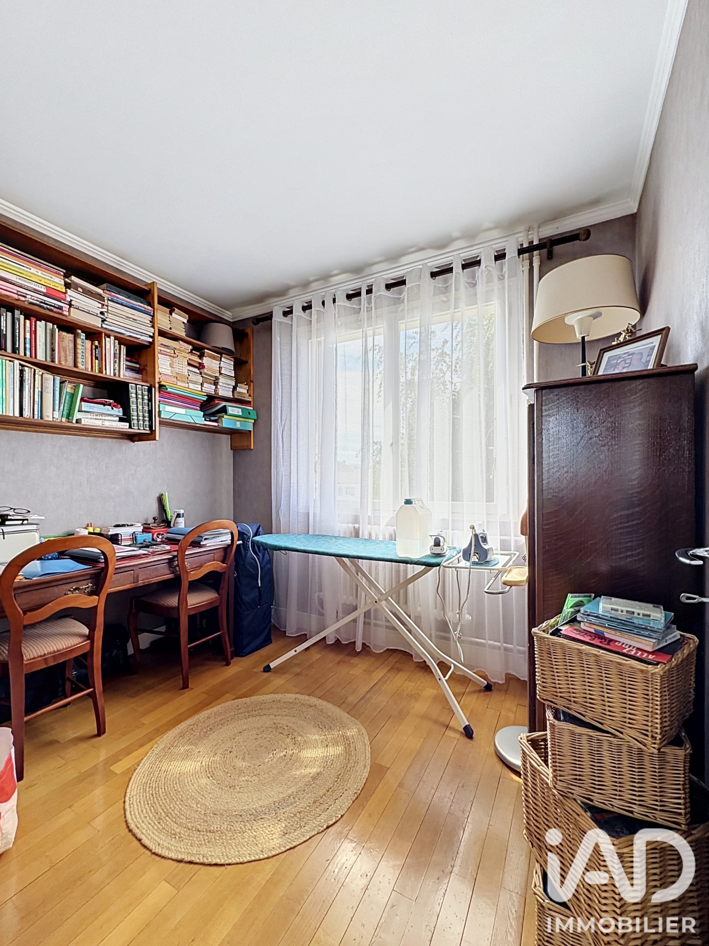 Vente maison à Paray-Vieille-Poste (91550) : maison traditionnelle 5 pièces 100 m² - 2111861 — 9