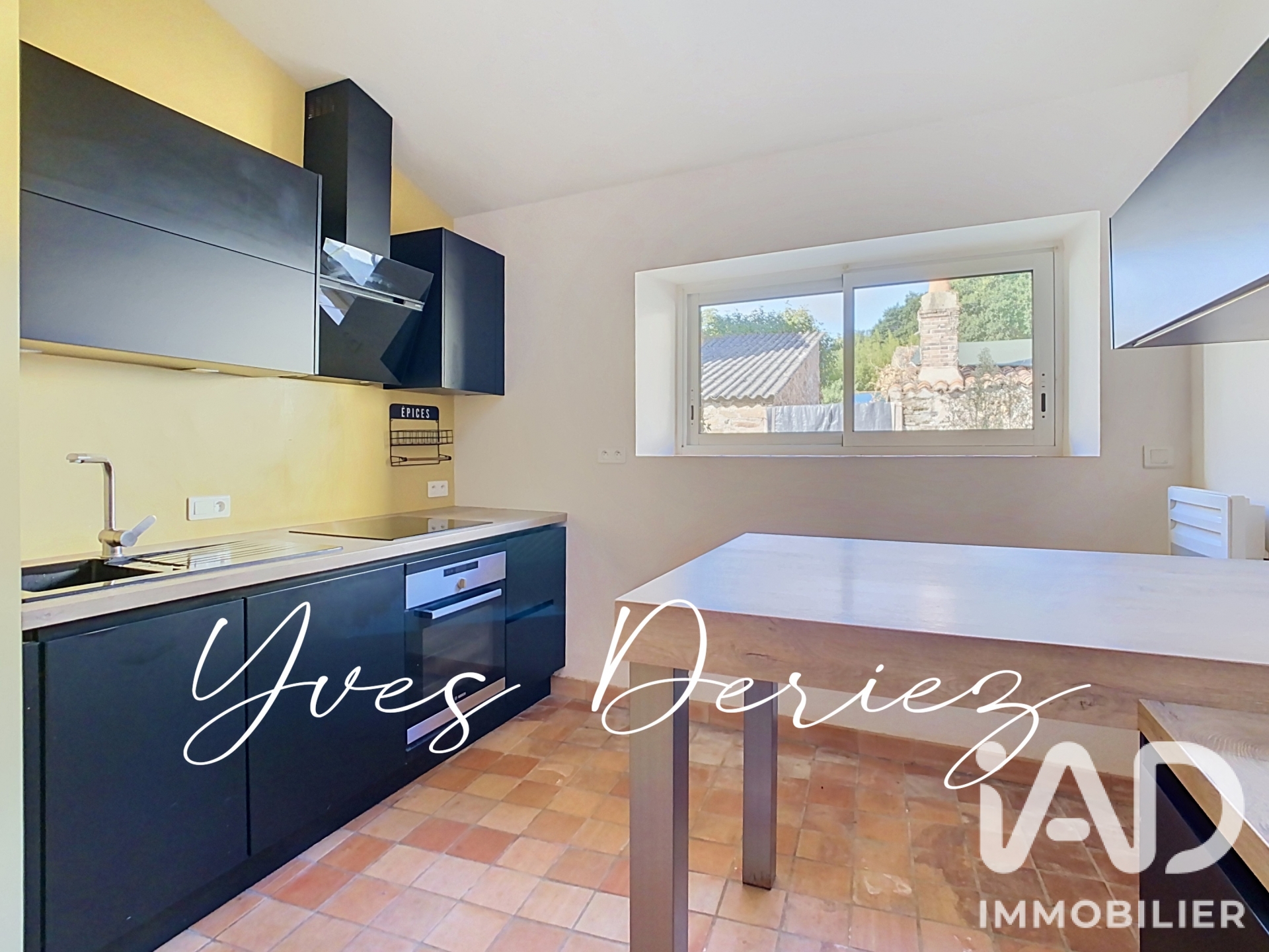 Vente maison à Oudon (44521) : maison 3 pièces 77 m² - 2102183 — 8
