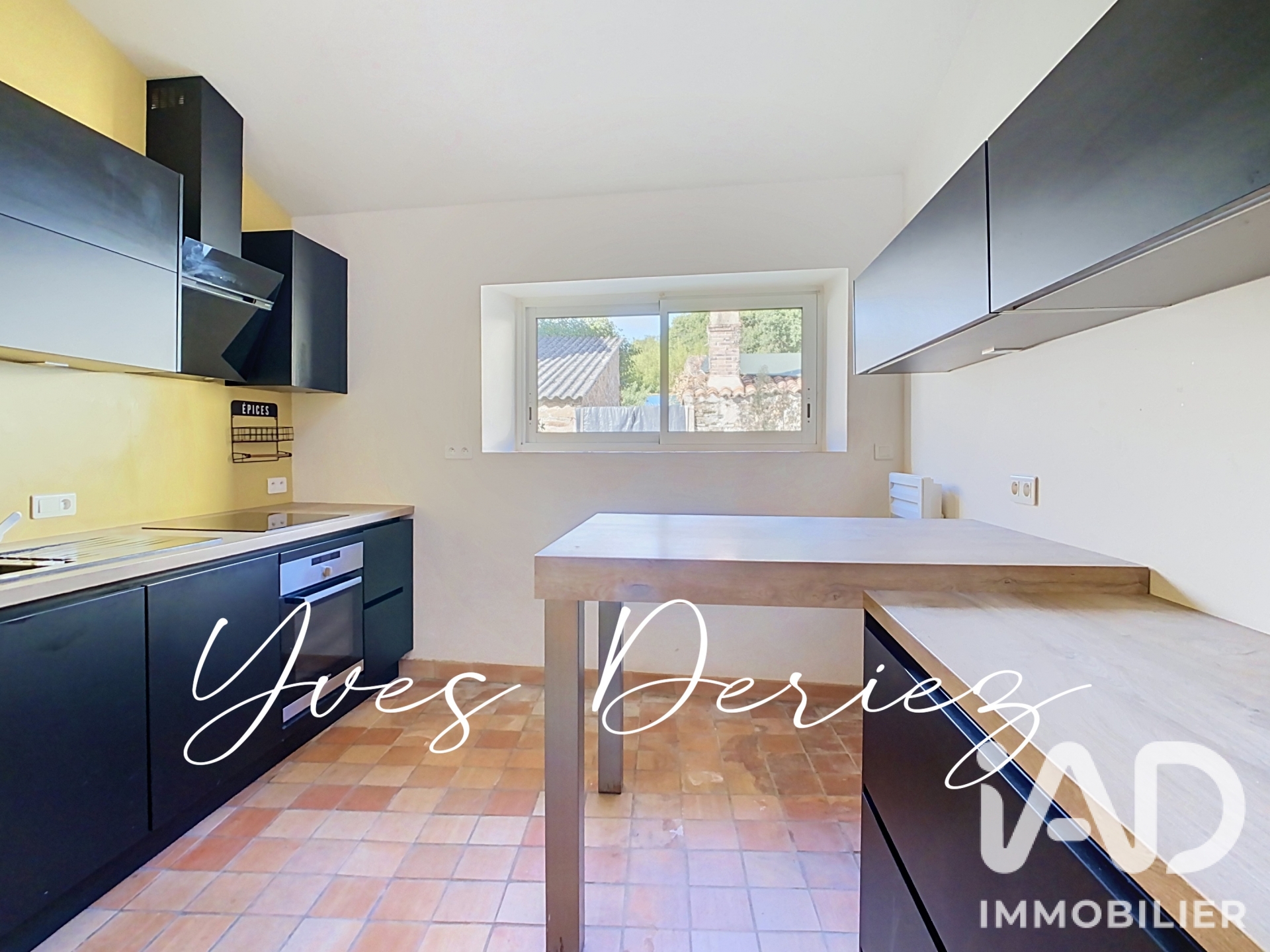 Vente maison à Oudon (44521) : maison 3 pièces 77 m² - 2102183 — 7