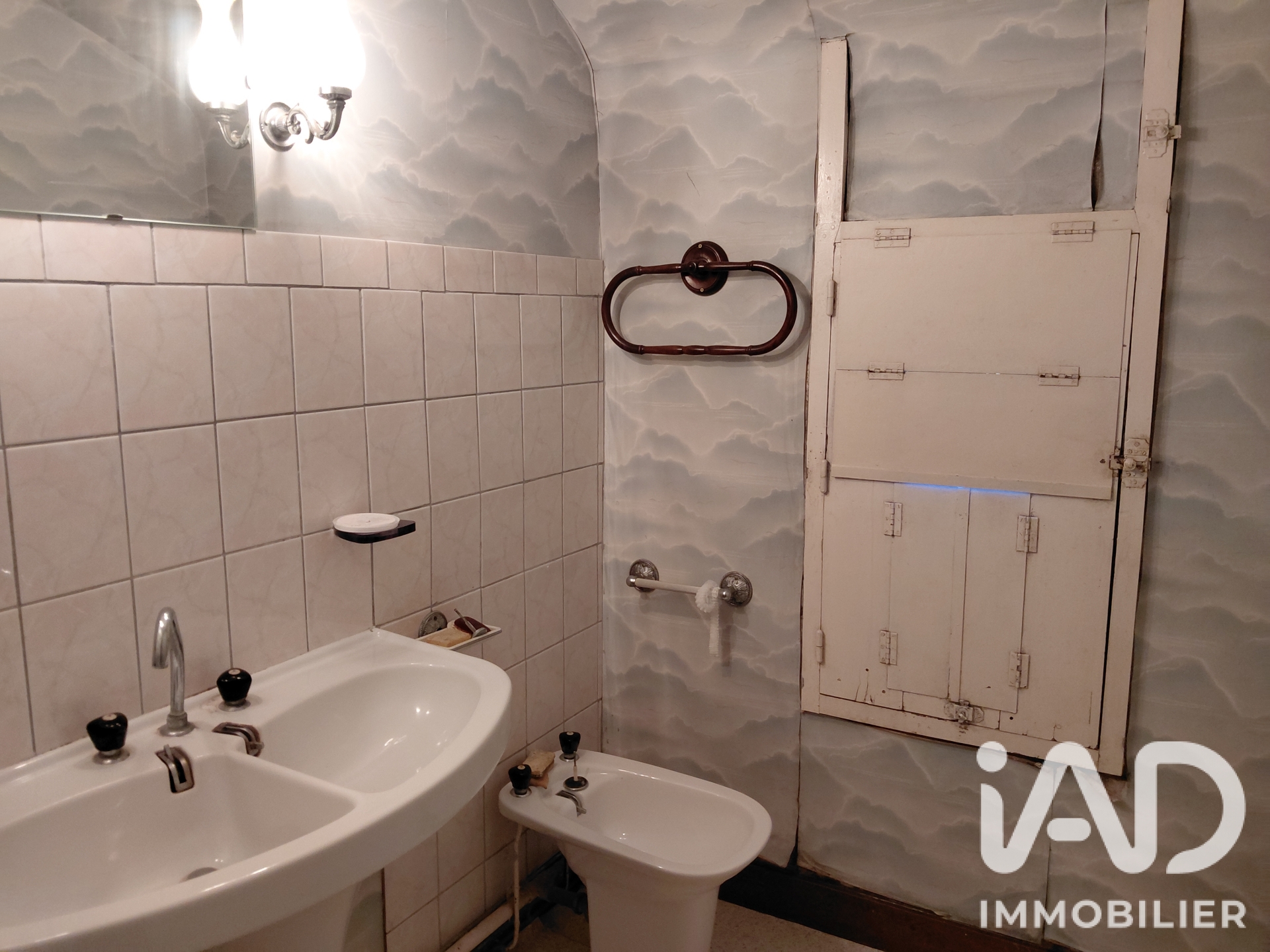 Vente maison à Fontenay-le-Comte (85200) : demeure 7 pièces 189 m² - 2103551 — 18