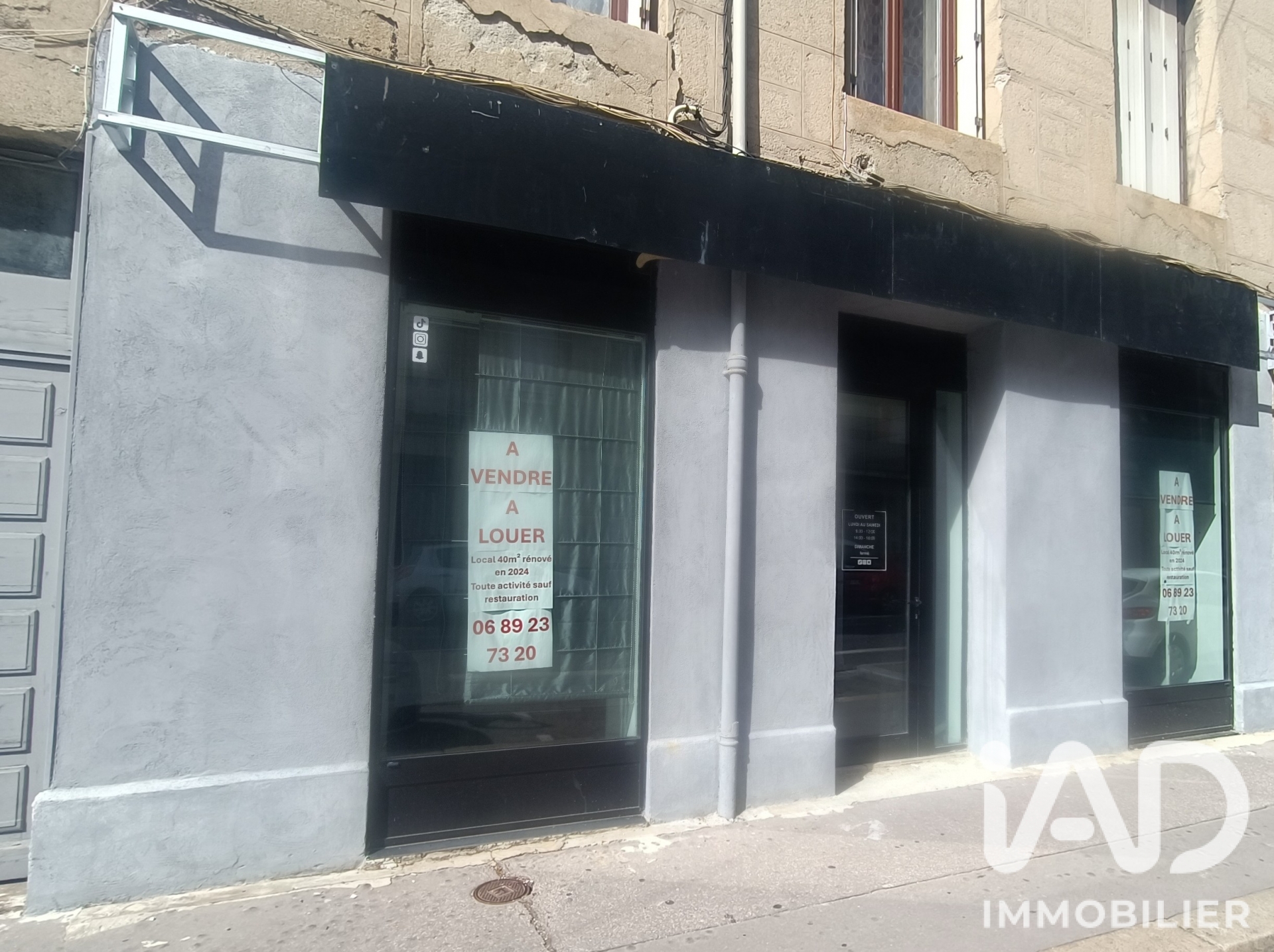 Commerce à vendre à Saint-Étienne — 42 000 € — IAD France
