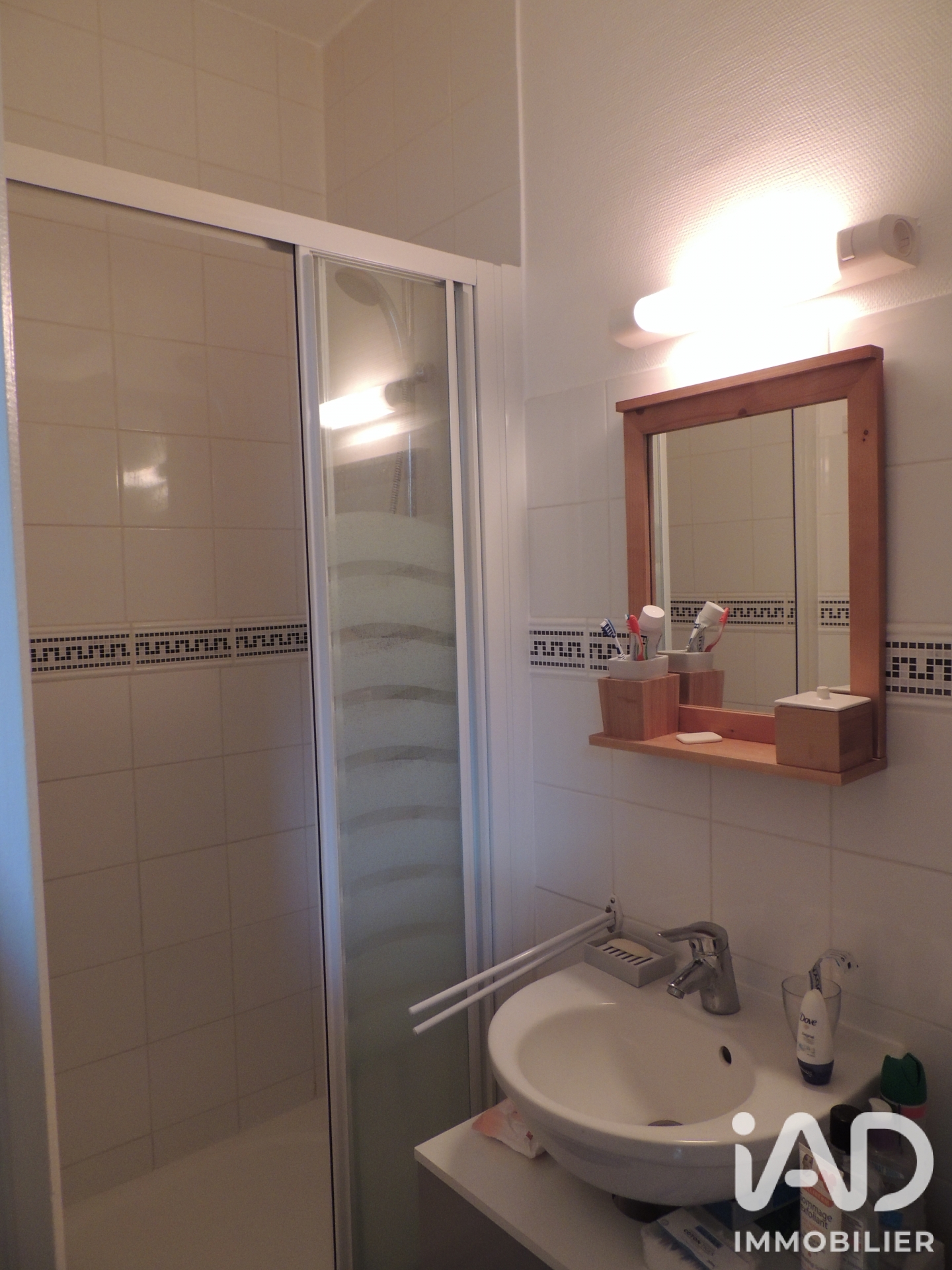 Vente appartement à Arpajon (91290) : appartement 1 pièce 25 m² - 2106161 — 9