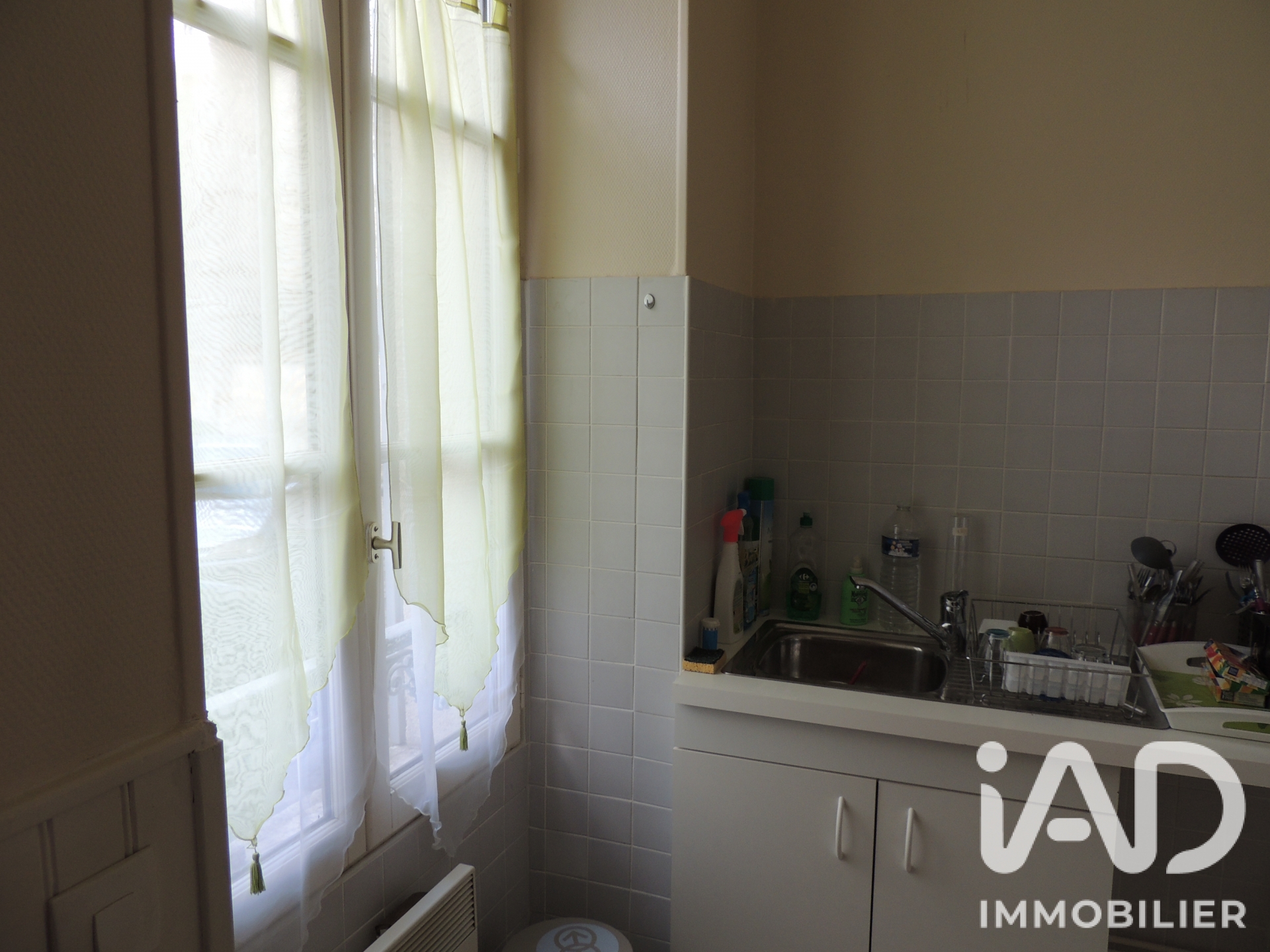 Vente appartement à Arpajon (91290) : appartement 1 pièce 25 m² - 2106161 — 8