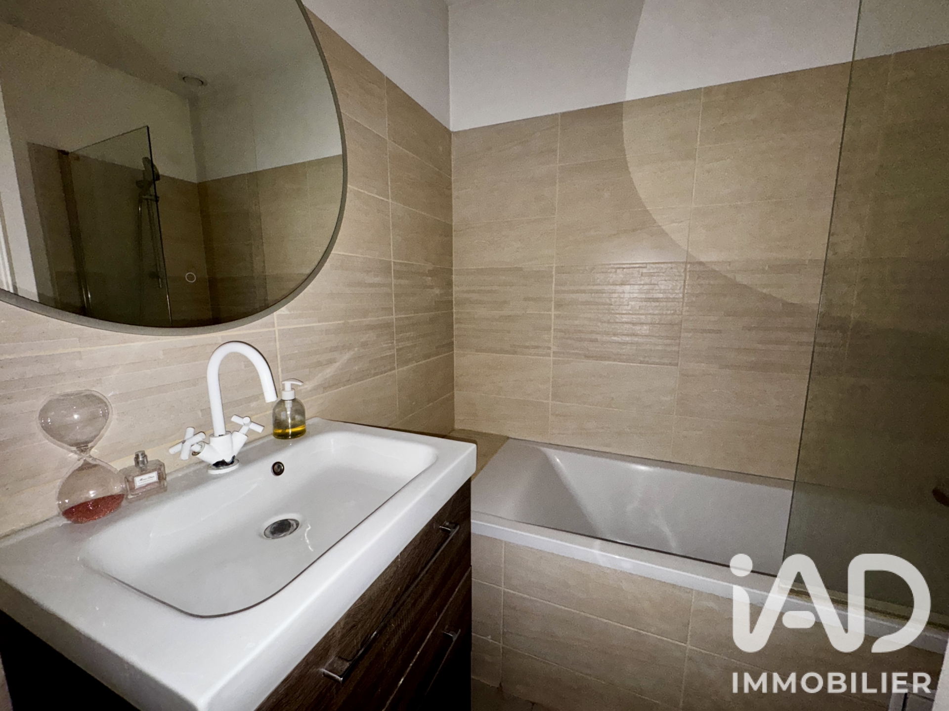 Vente maison à Cergy (95800) : maison 5 pièces 120 m² - 2103682 — 11