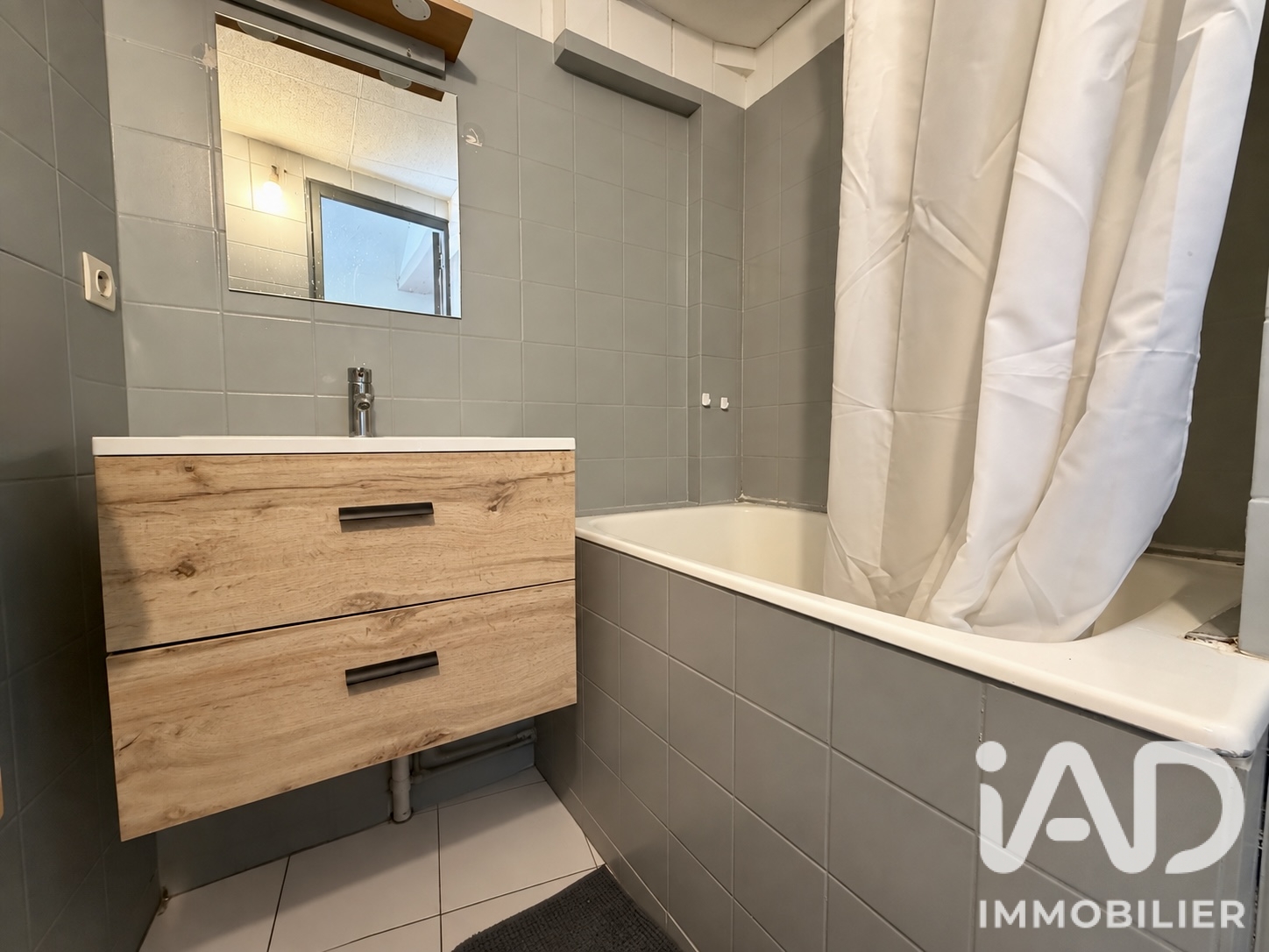 Vente maison à Bouville (91880) : maison 6 pièces 140 m² - 2096170 — 18