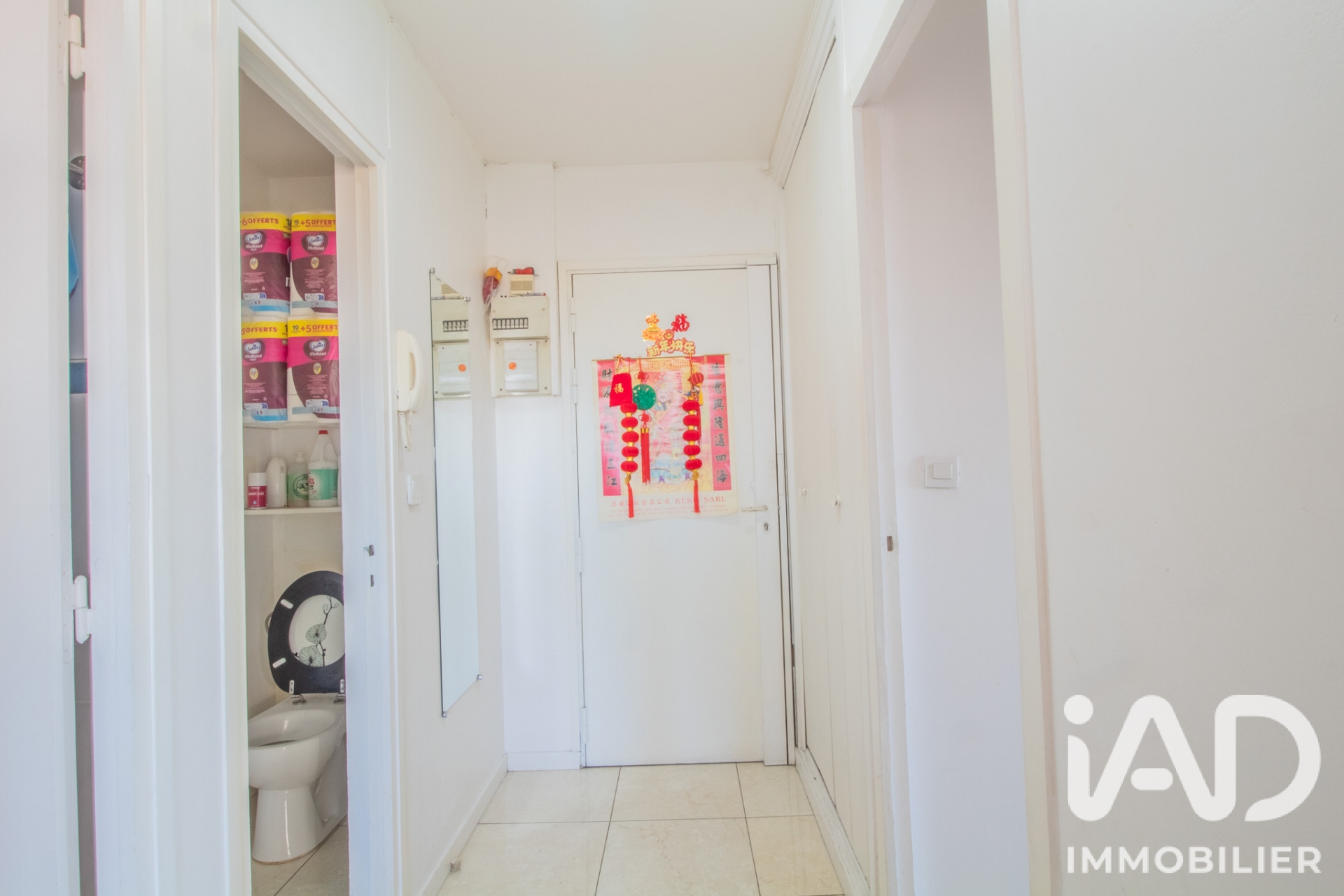 Vente appartement à Épinay-sur-Seine (93800) : appartement 4 pièces 75 m² - 2092486 — 9