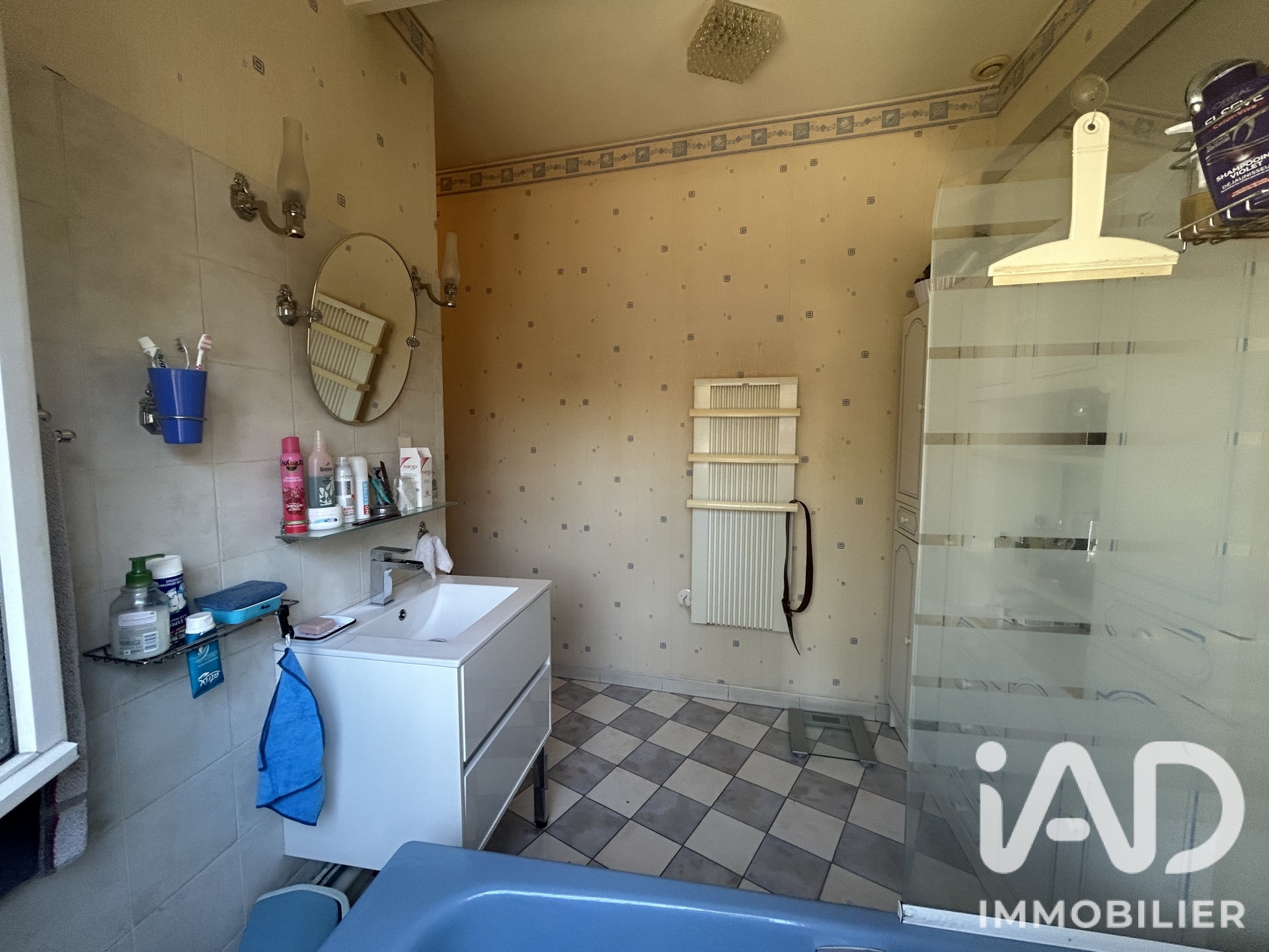 Vente maison à Argenteuil (95100) : maison 5 pièces 84 m² - 2104255 — 7
