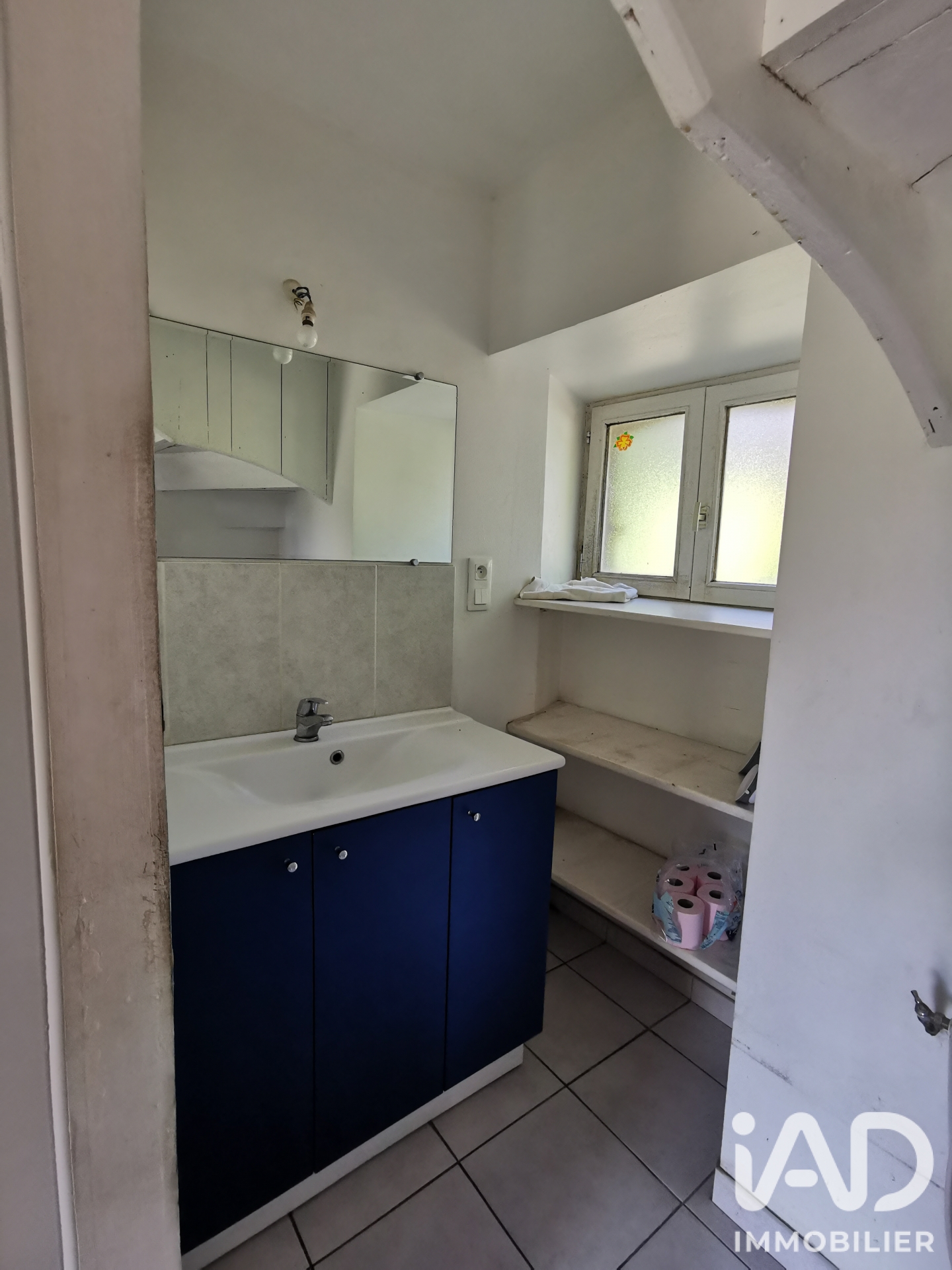 Vente maison à Squiffiec (22200) : maison de village 4 pièces 90 m² - 2104120 — 11