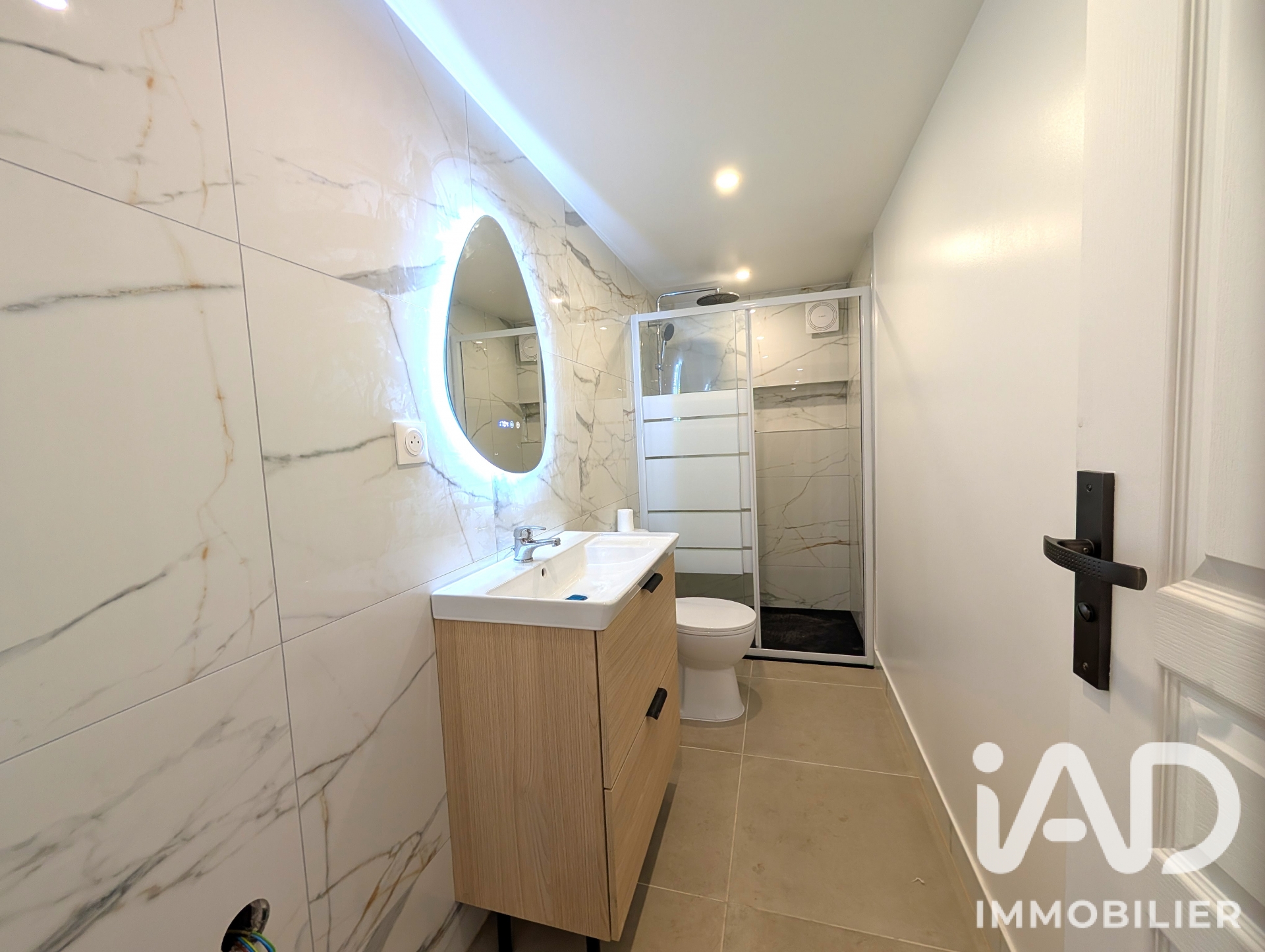 Vente maison à Gournay-sur-Marne (93460) : maison 5 pièces 130 m² - 2101989 — 22