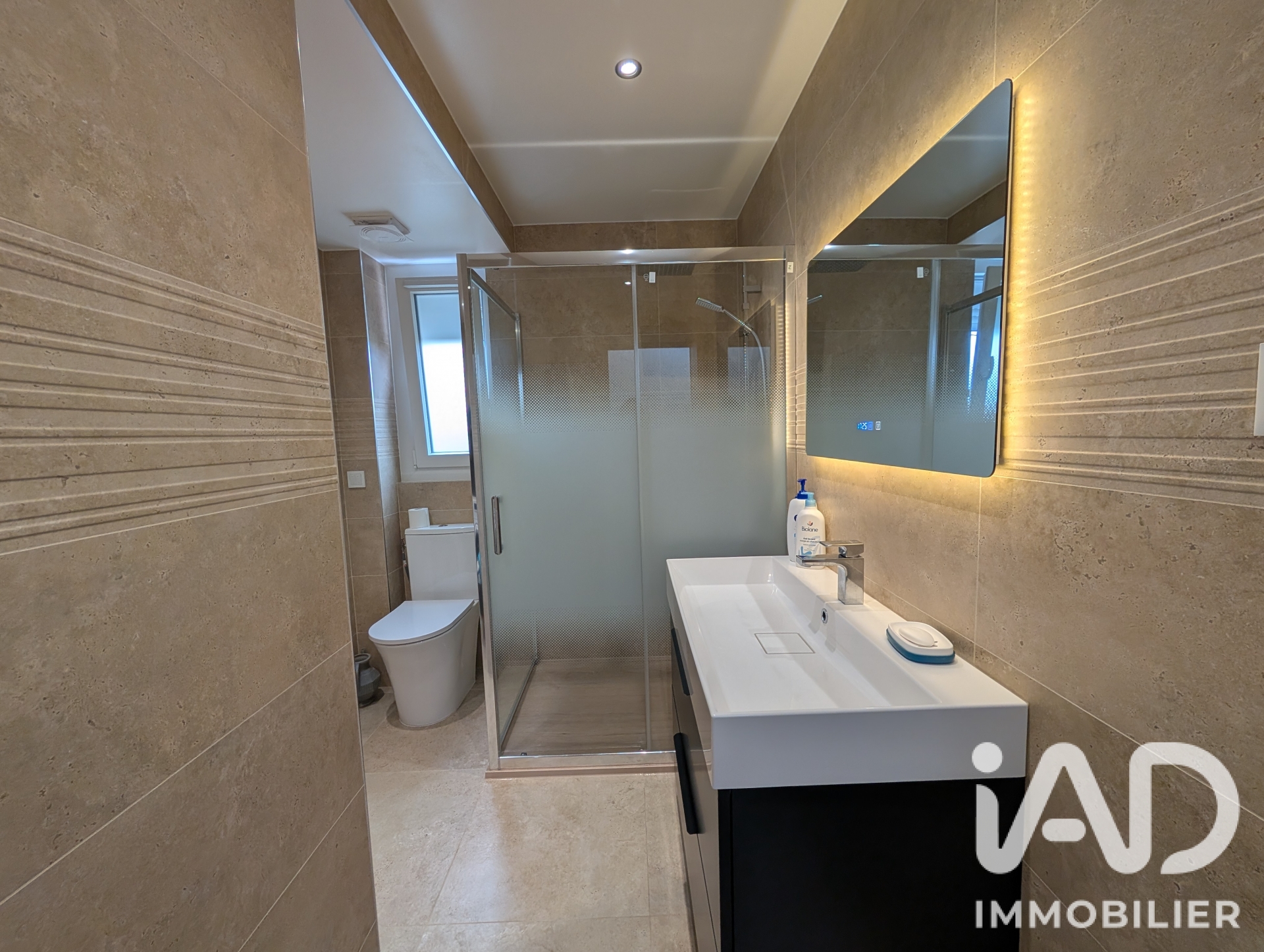 Vente maison à Gournay-sur-Marne (93460) : maison 5 pièces 130 m² - 2101989 — 13