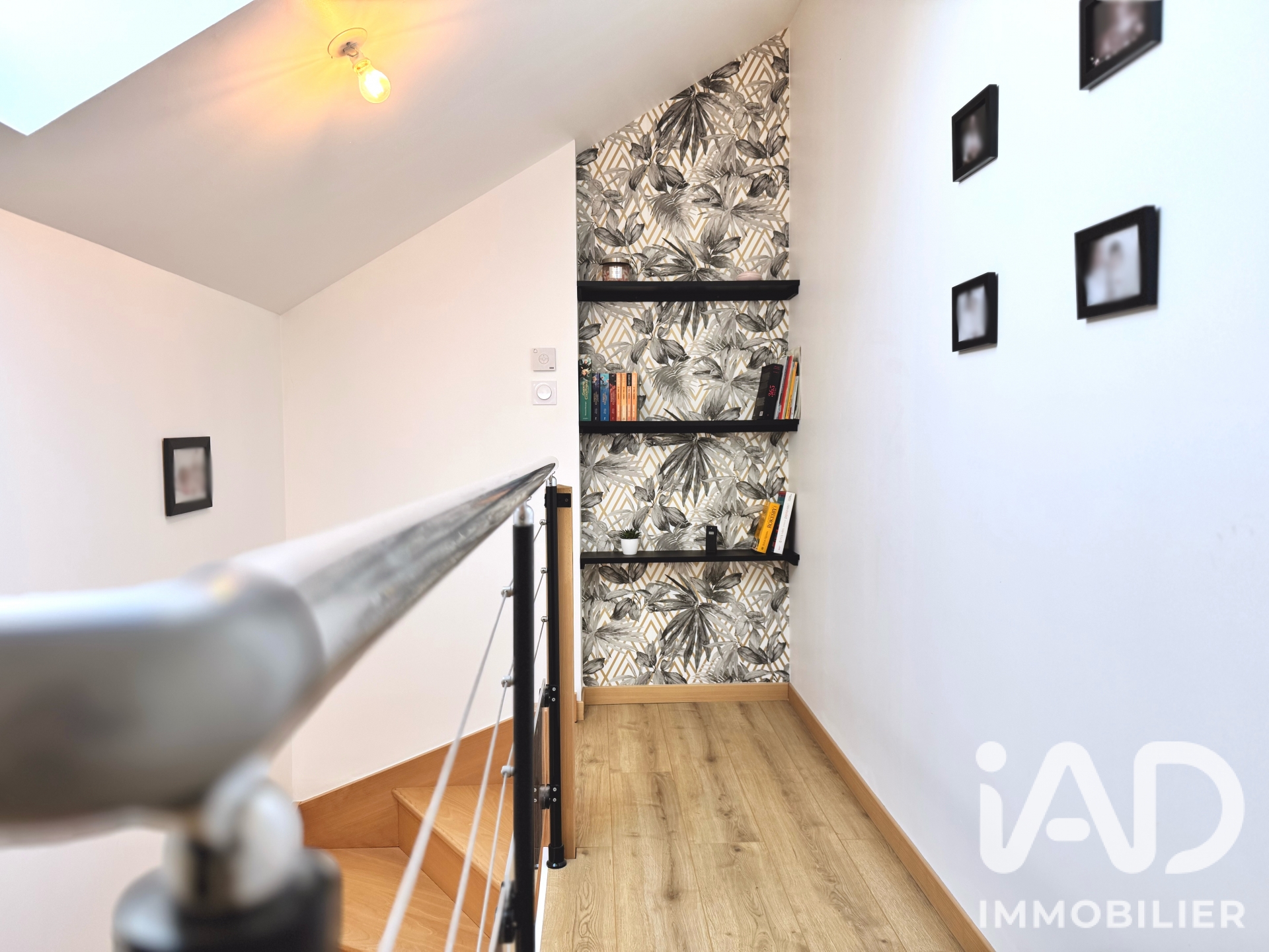 Vente maison à Carquefou (44470) : maison 6 pièces 150 m² - 2102536 — 7