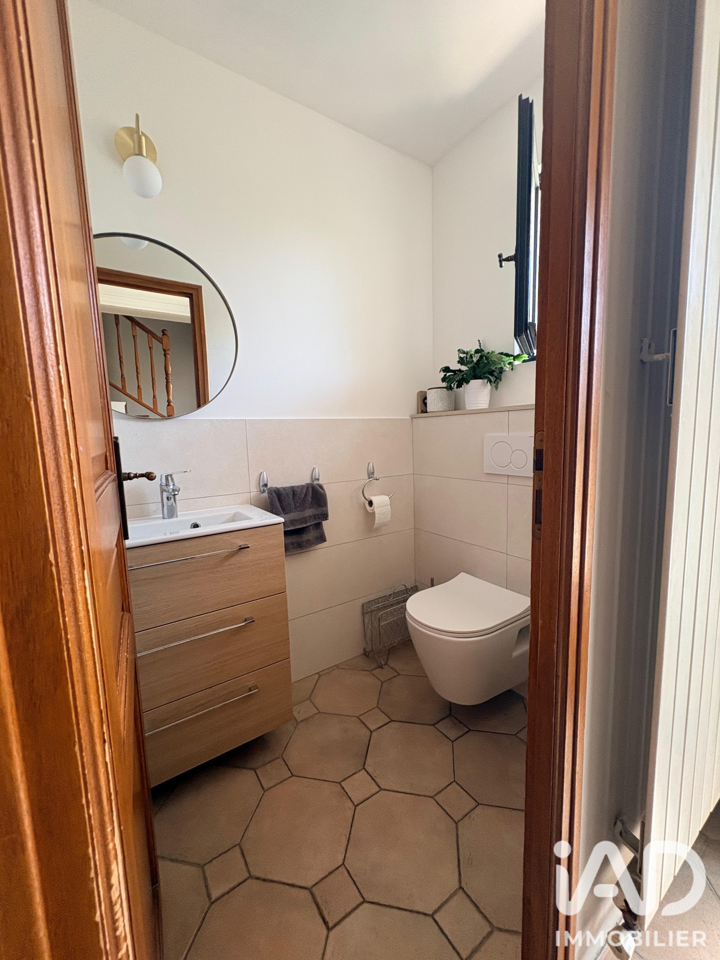 Vente maison à Gournay-sur-Marne (93460) : maison traditionnelle 6 pièces 186 m² - 2104495 — 13