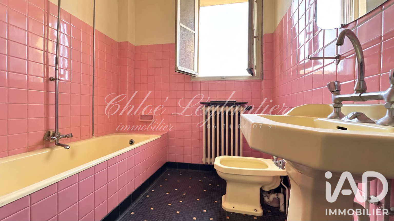 Vente maison à Roissy-en-Brie (77680) : pavillon 5 pièces 118 m² - 2103413 — 12