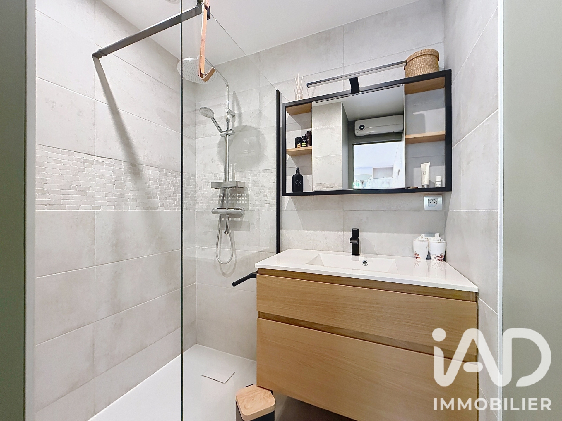 Vente maison à Noiseau (94880) : maison 6 pièces 156 m² - 2101350 — 13