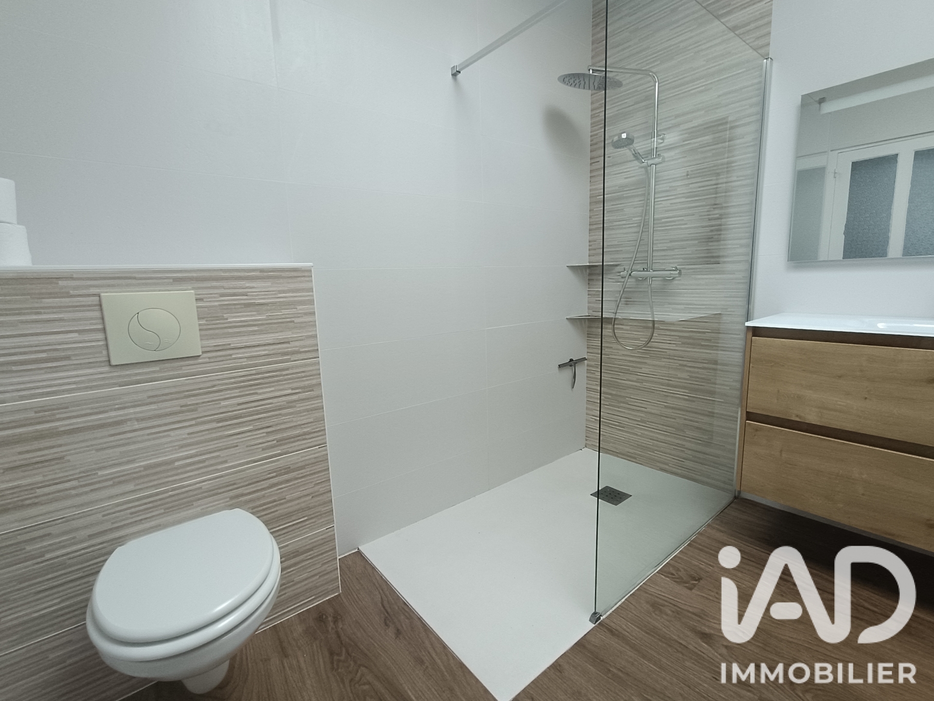 Vente maison à La Châtaigneraie (85120) : maison de ville 9 pièces 270 m² - 2104742 — 12