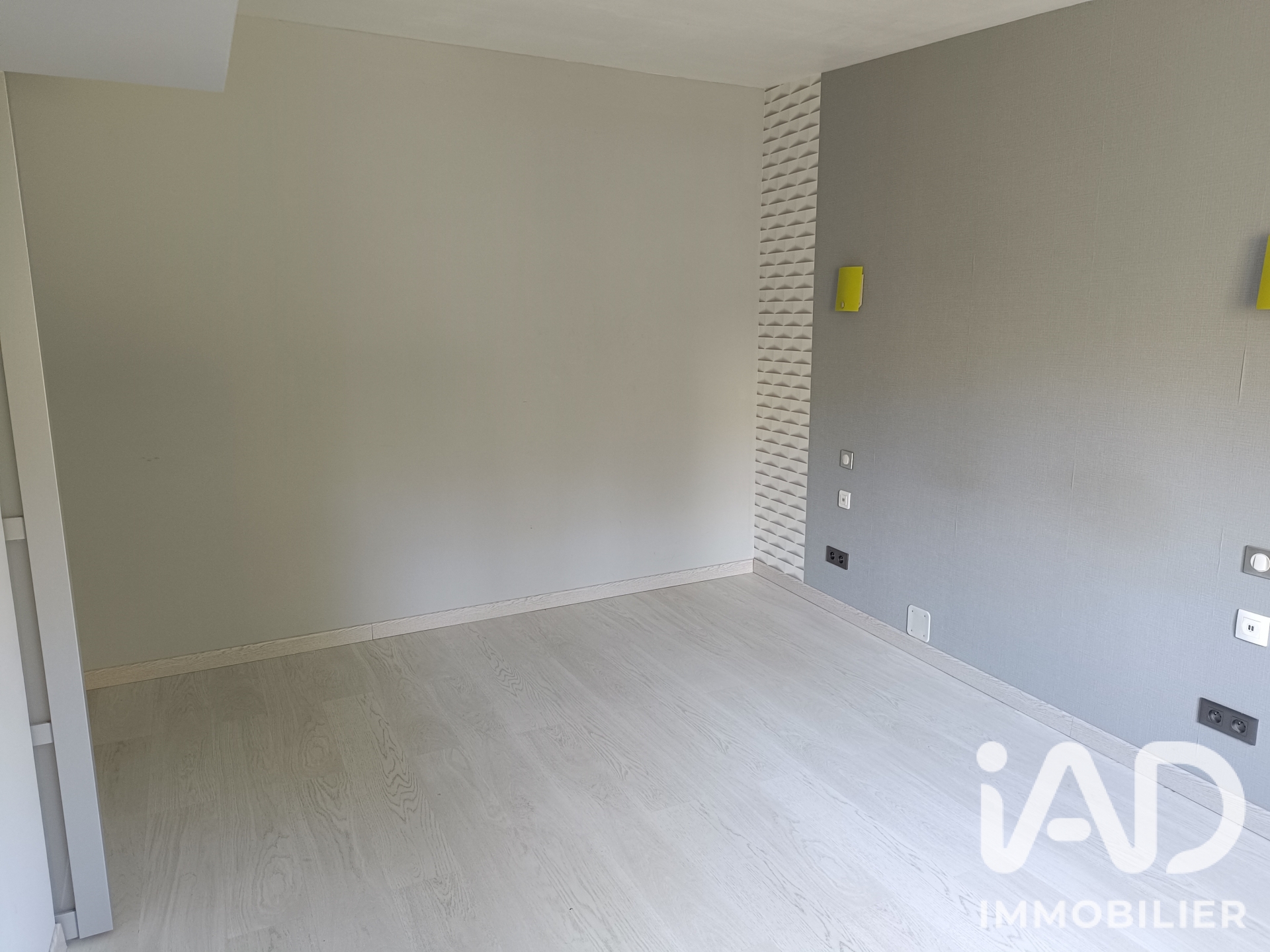 Vente maison à La Châtaigneraie (85120) : maison de ville 9 pièces 270 m² - 2104742 — 8