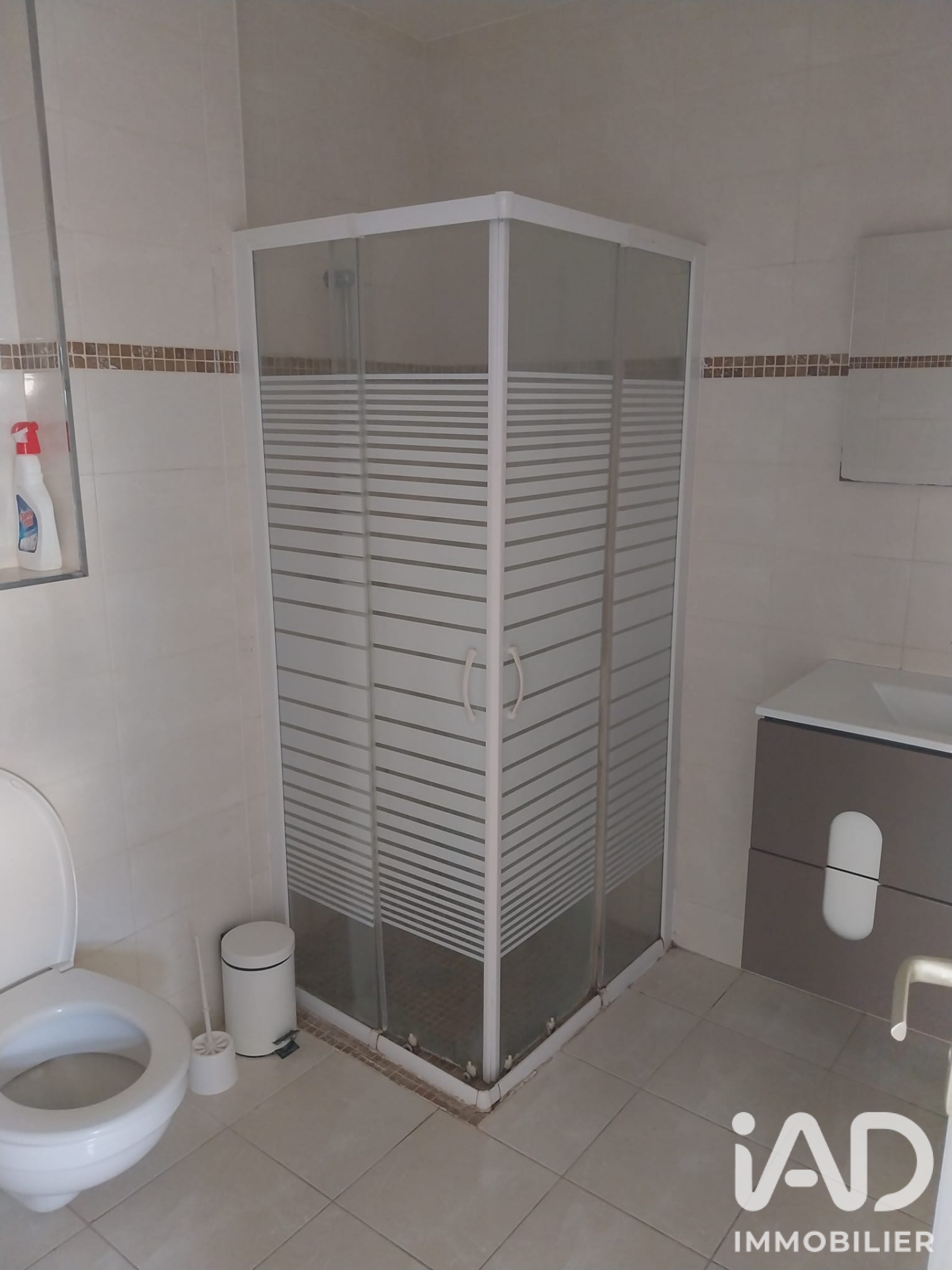 Vente immeuble 111 m² à Saint-Germain-lès-Corbeil (91250) - 2112067 — 4
