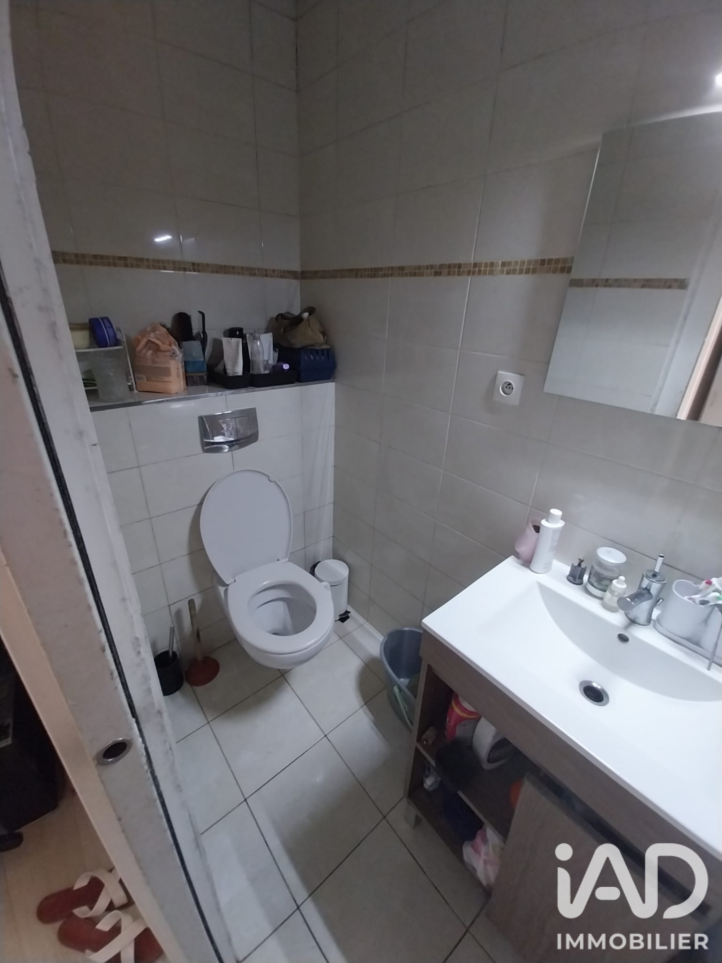 Vente immeuble 111 m² à Saint-Germain-lès-Corbeil (91250) - 2112067 — 14