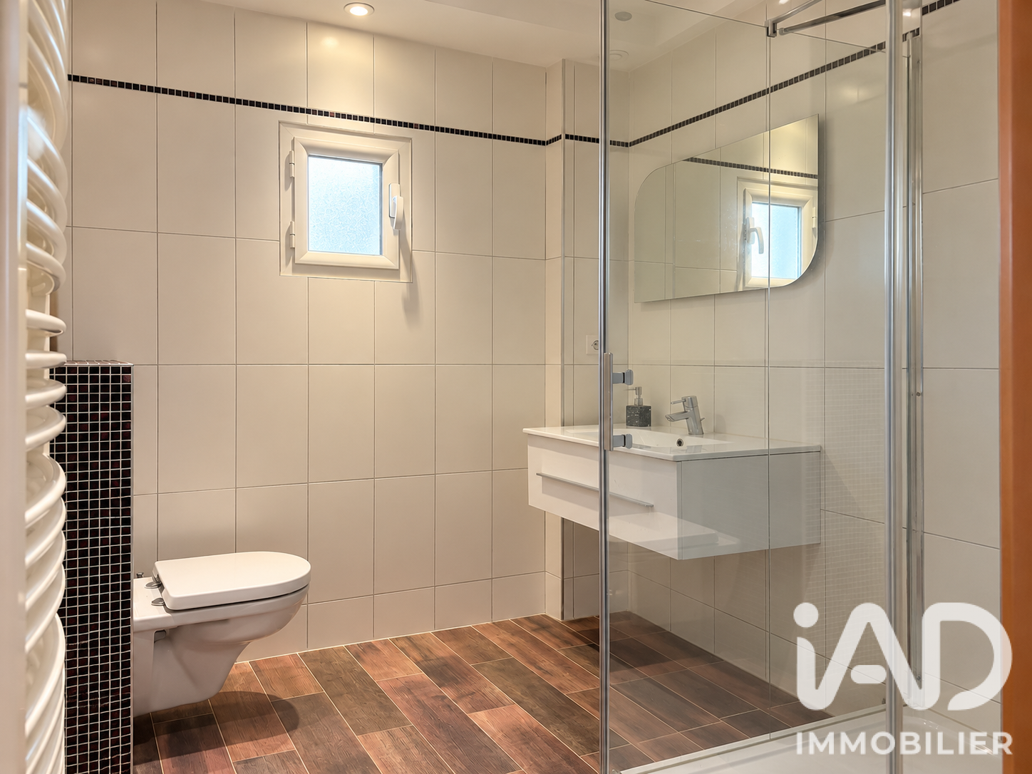 Vente maison à Carquefou (44470) : maison 5 pièces 153 m² - 2104024 — 7