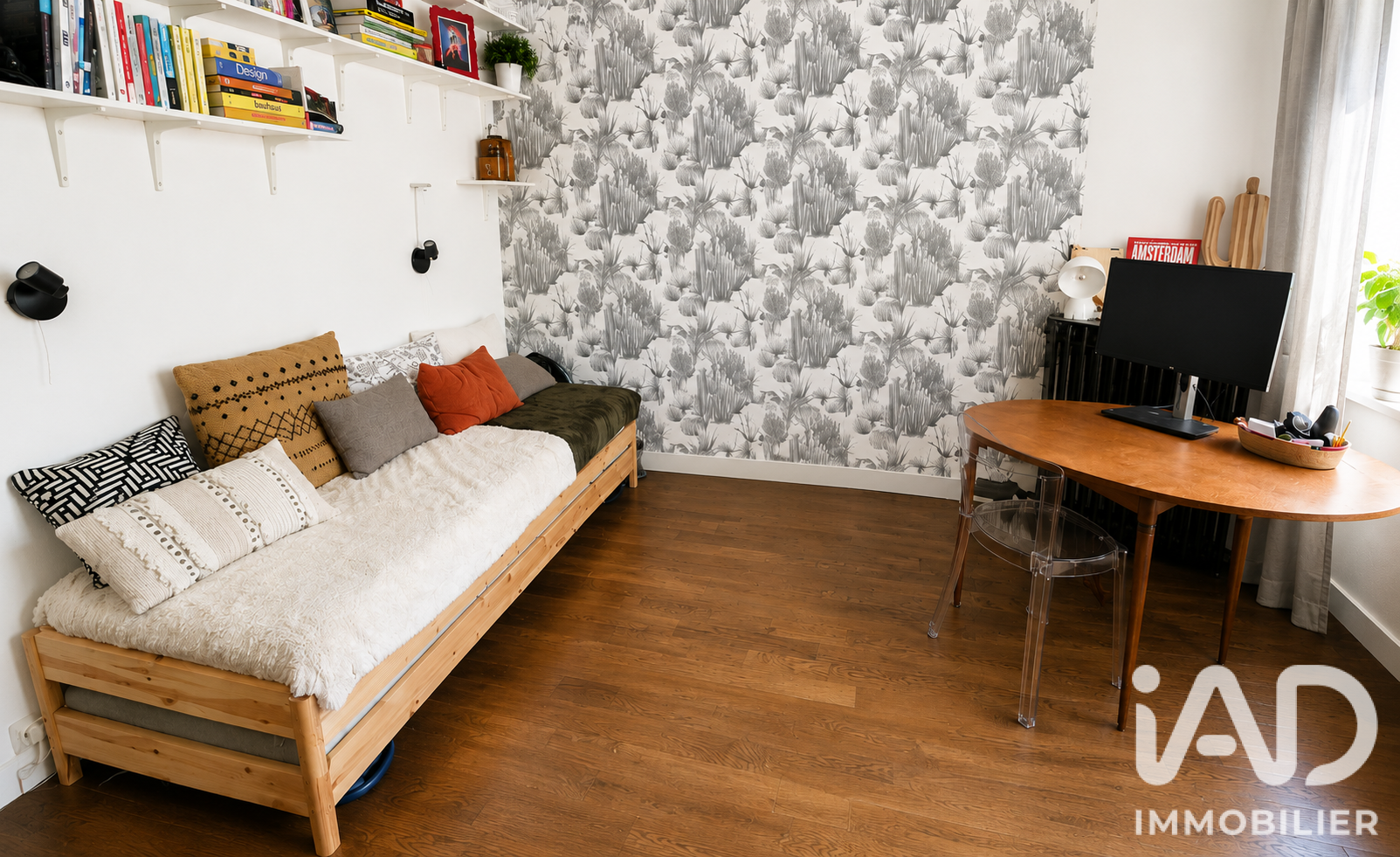 Vente maison à Noisy-le-Sec (93130) : maison 5 pièces 158 m² - 2105140 — 4