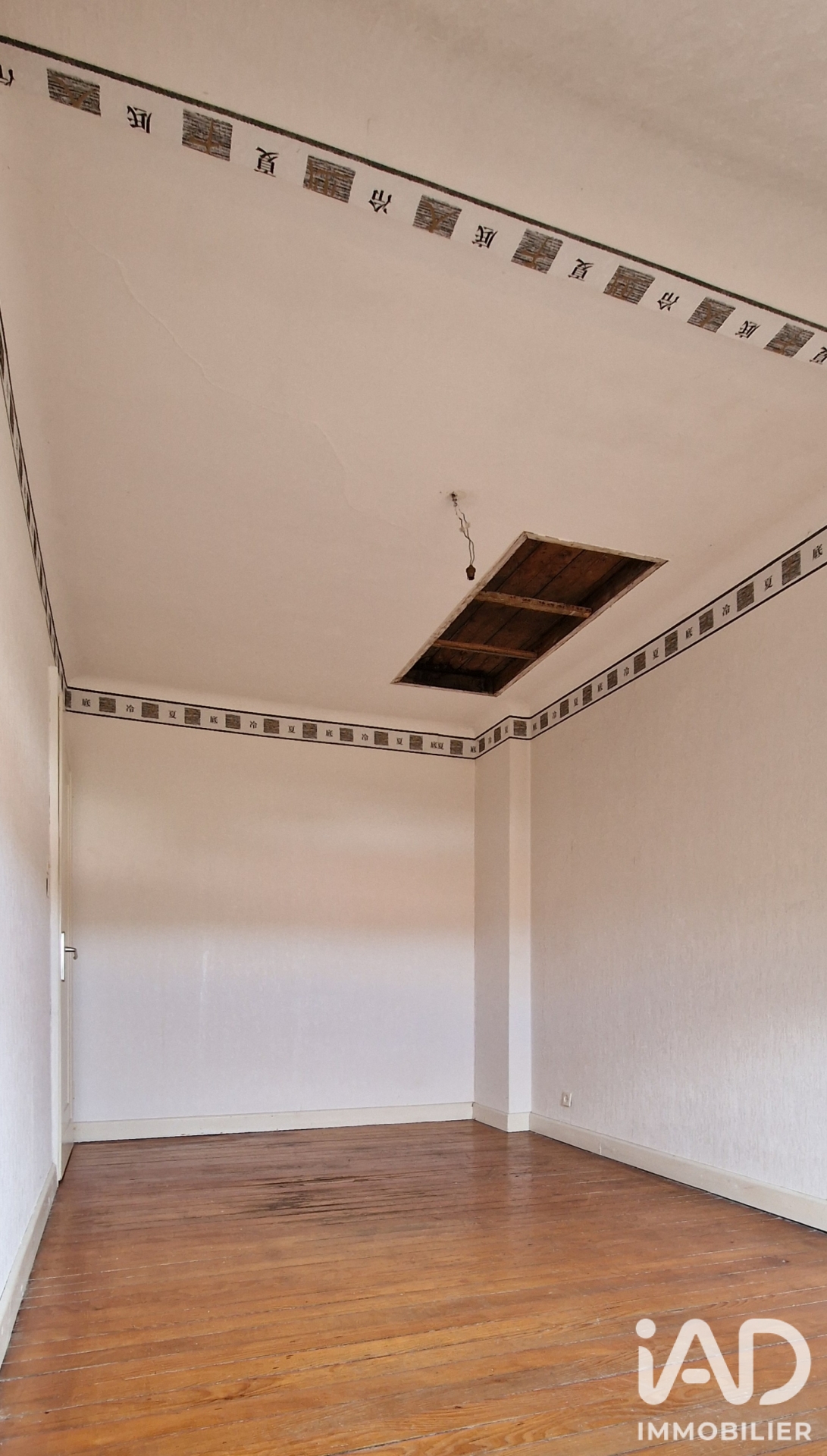 Vente maison à Sarreguemines (57200) : maison 9 pièces 187 m² - 2101841 — 20