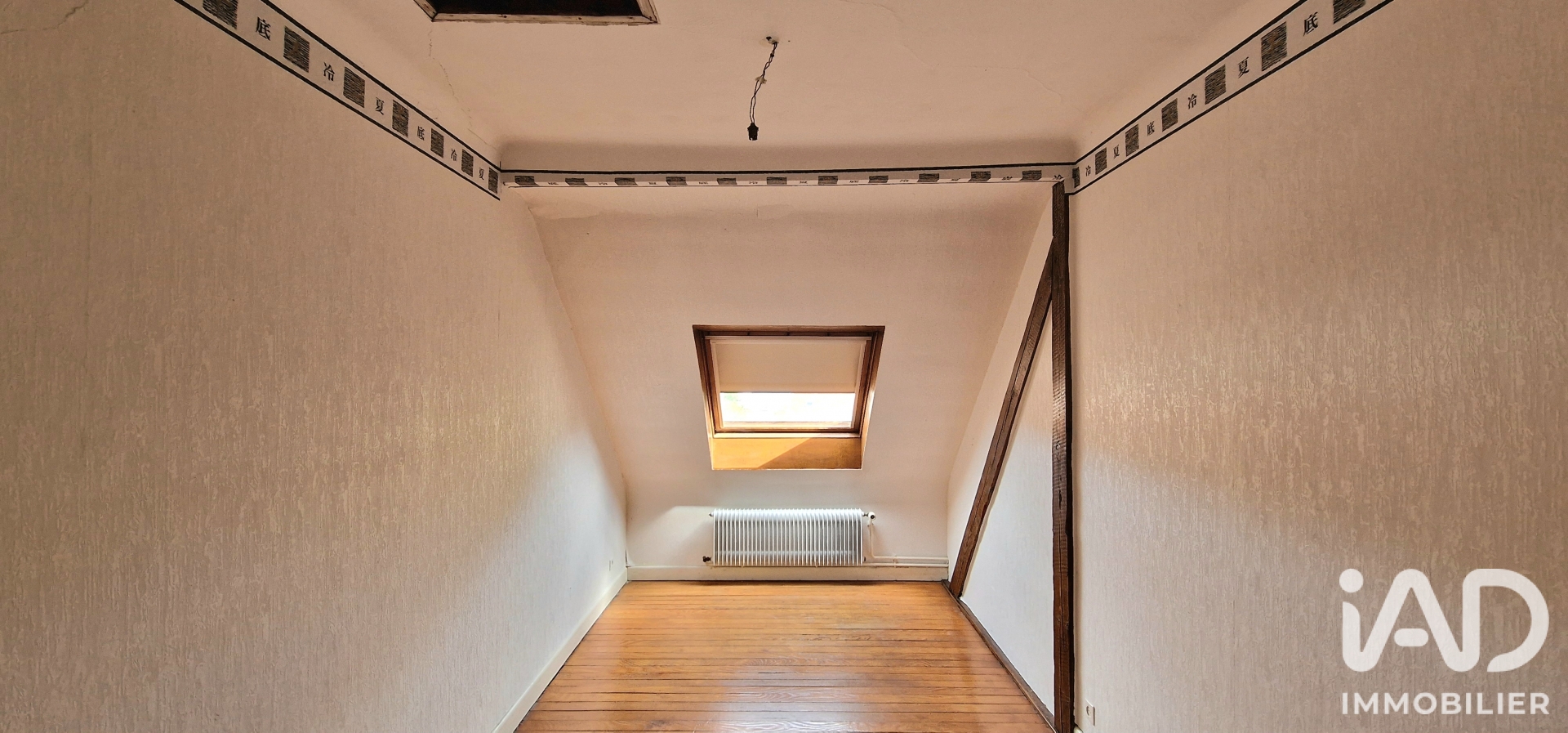 Vente maison à Sarreguemines (57200) : maison 9 pièces 187 m² - 2101841 — 19