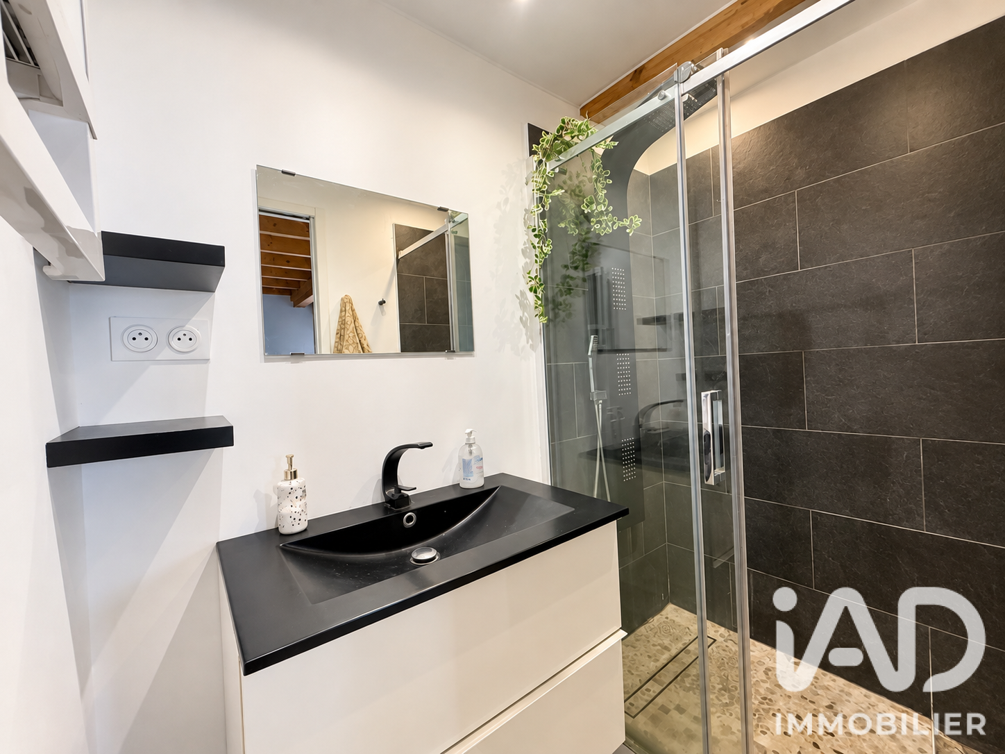 Vente maison à Mouroux (77120) : maison 5 pièces 142 m² - 2104084 — 7