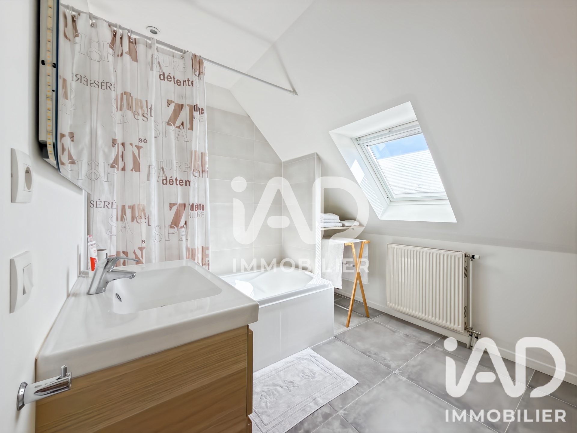 Vente maison à Chevry-Cossigny (77173) : maison traditionnelle 6 pièces 142 m² - 2103757 — 13