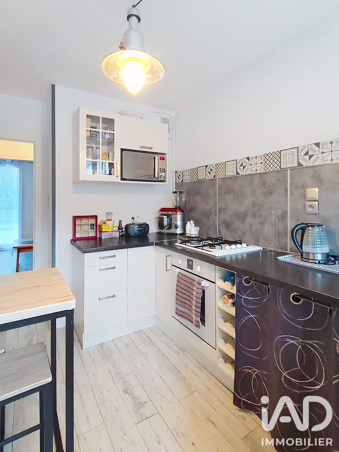 Vente appartement à Albertville (73200) : appartement 4 pièces 70 m² - 2106672 — 8