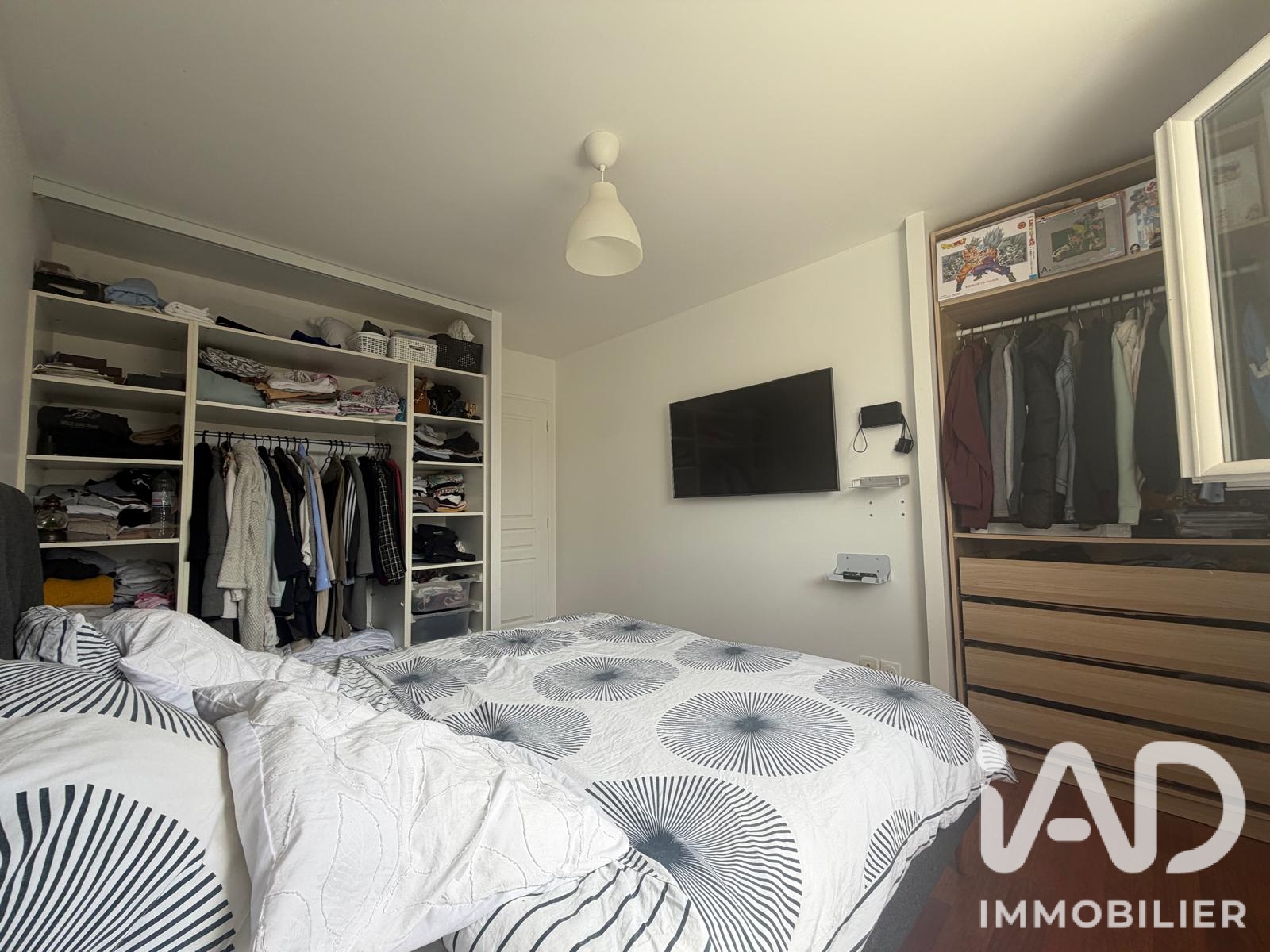 Vente maison à Le Plessis-Pâté (91220) : maison traditionnelle 6 pièces 112 m² - 2106370 — 12