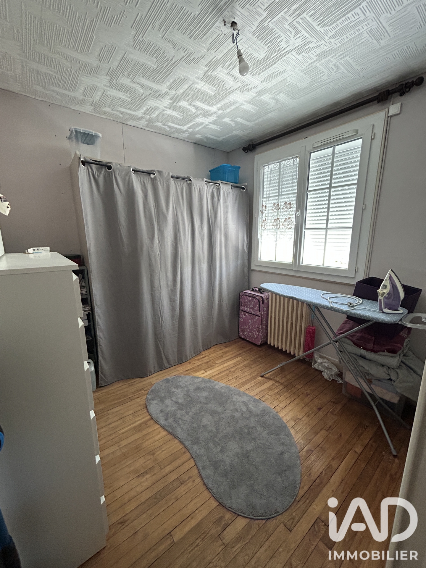 Vente maison à Bourges (18000) : maison 4 pièces 83 m² - 2080117 — 7