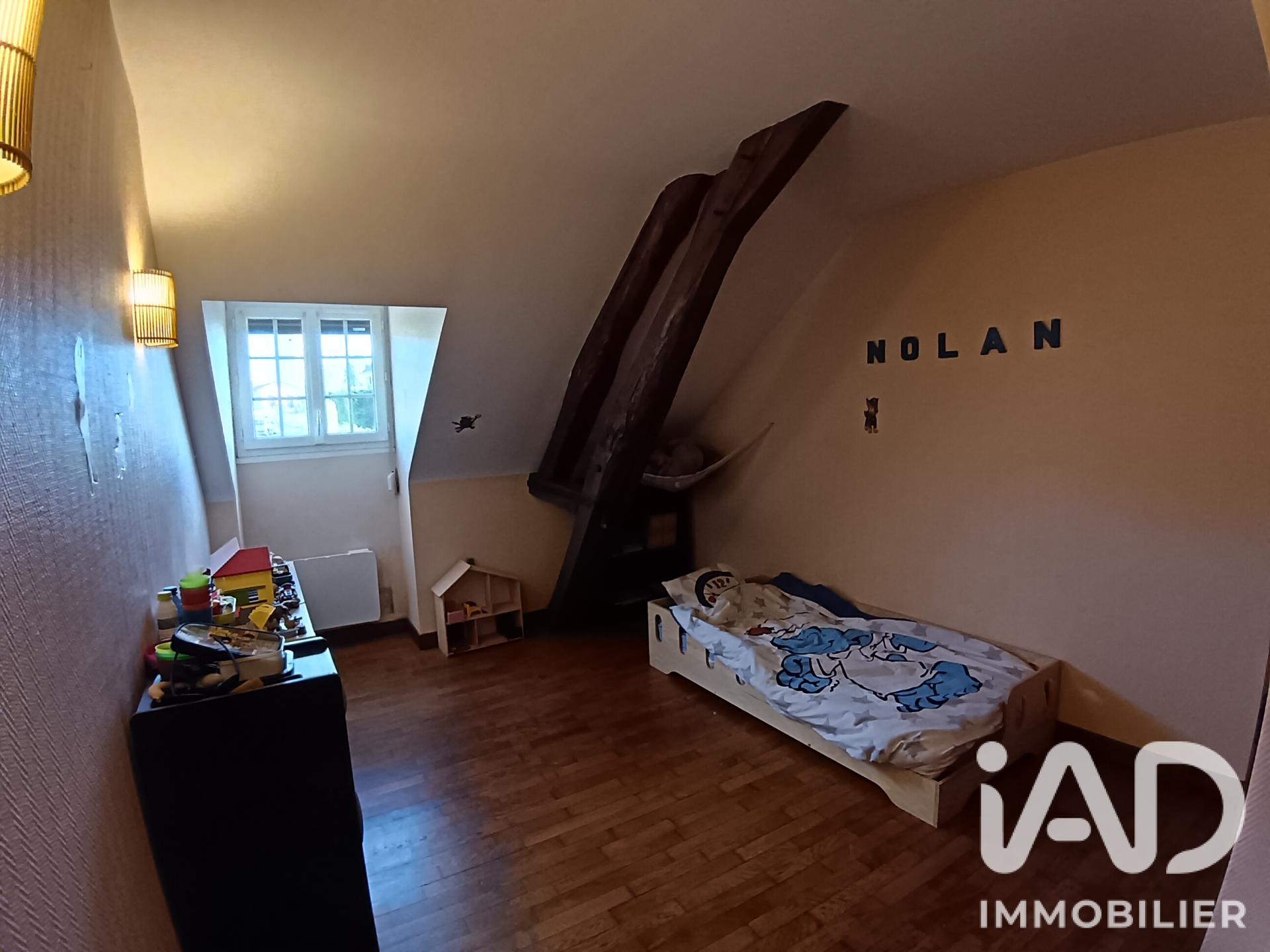 Vente maison à Venoy (89290) : maison de village 8 pièces 147 m² - 2106946 — 11