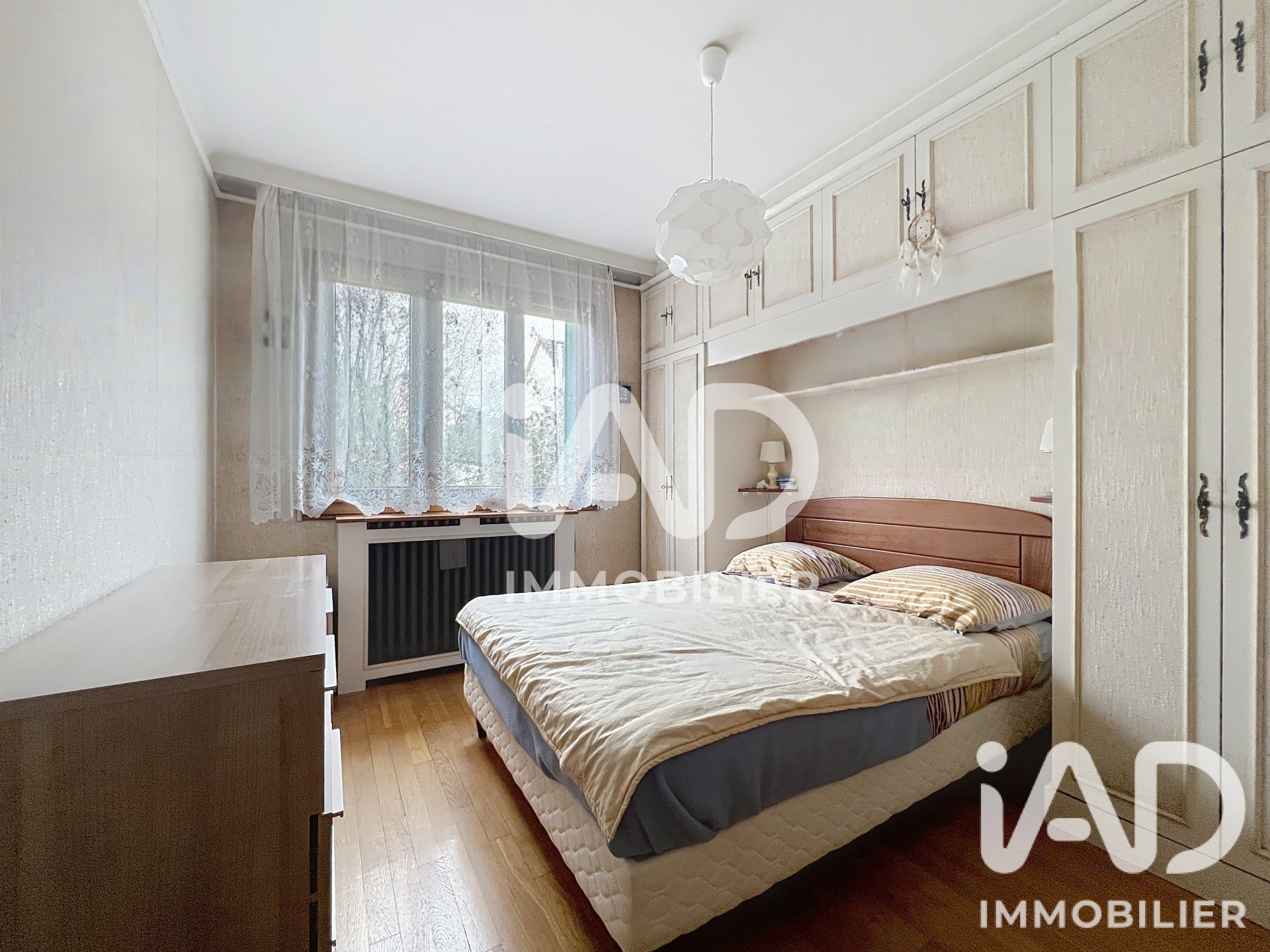 Vente maison à Champigny-sur-Marne (94500) : maison 4 pièces 110 m² - 2106692 — 12
