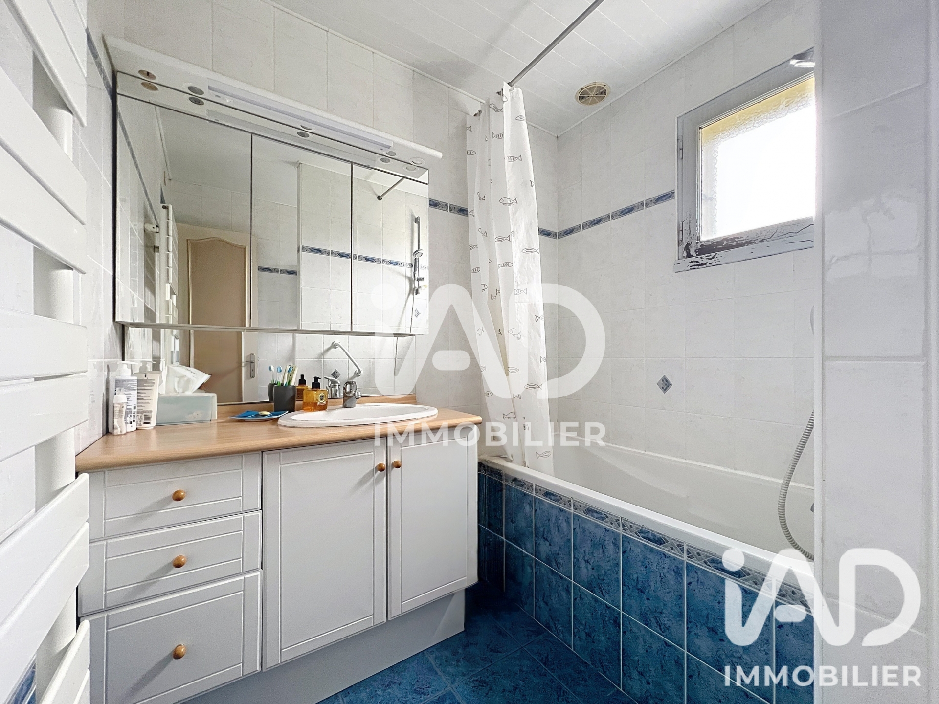 Vente maison à Champigny-sur-Marne (94500) : maison 4 pièces 110 m² - 2106692 — 16