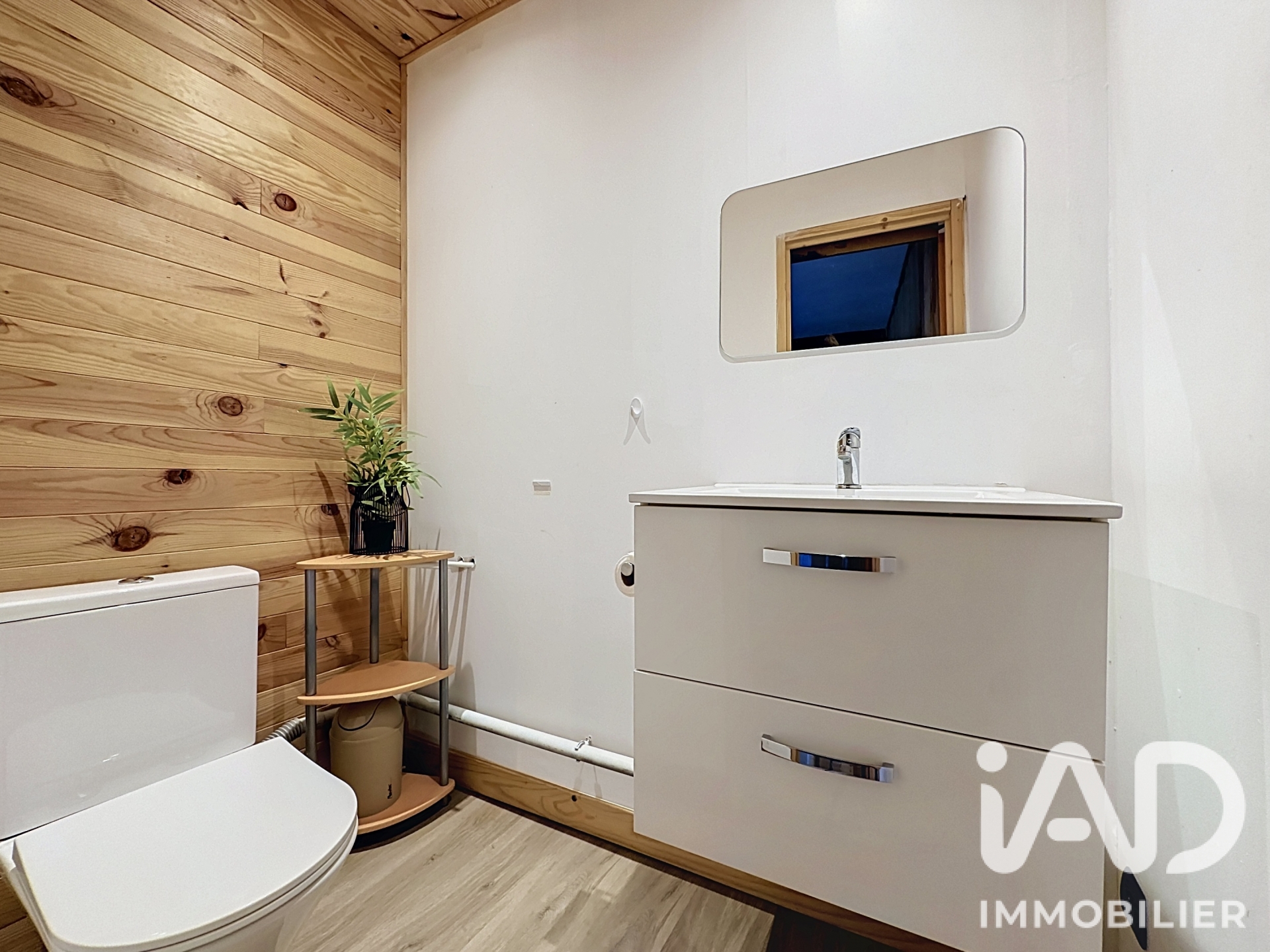 Vente maison à Agde (34300) : maison de ville 3 pièces 47 m² - 2103215 — 6