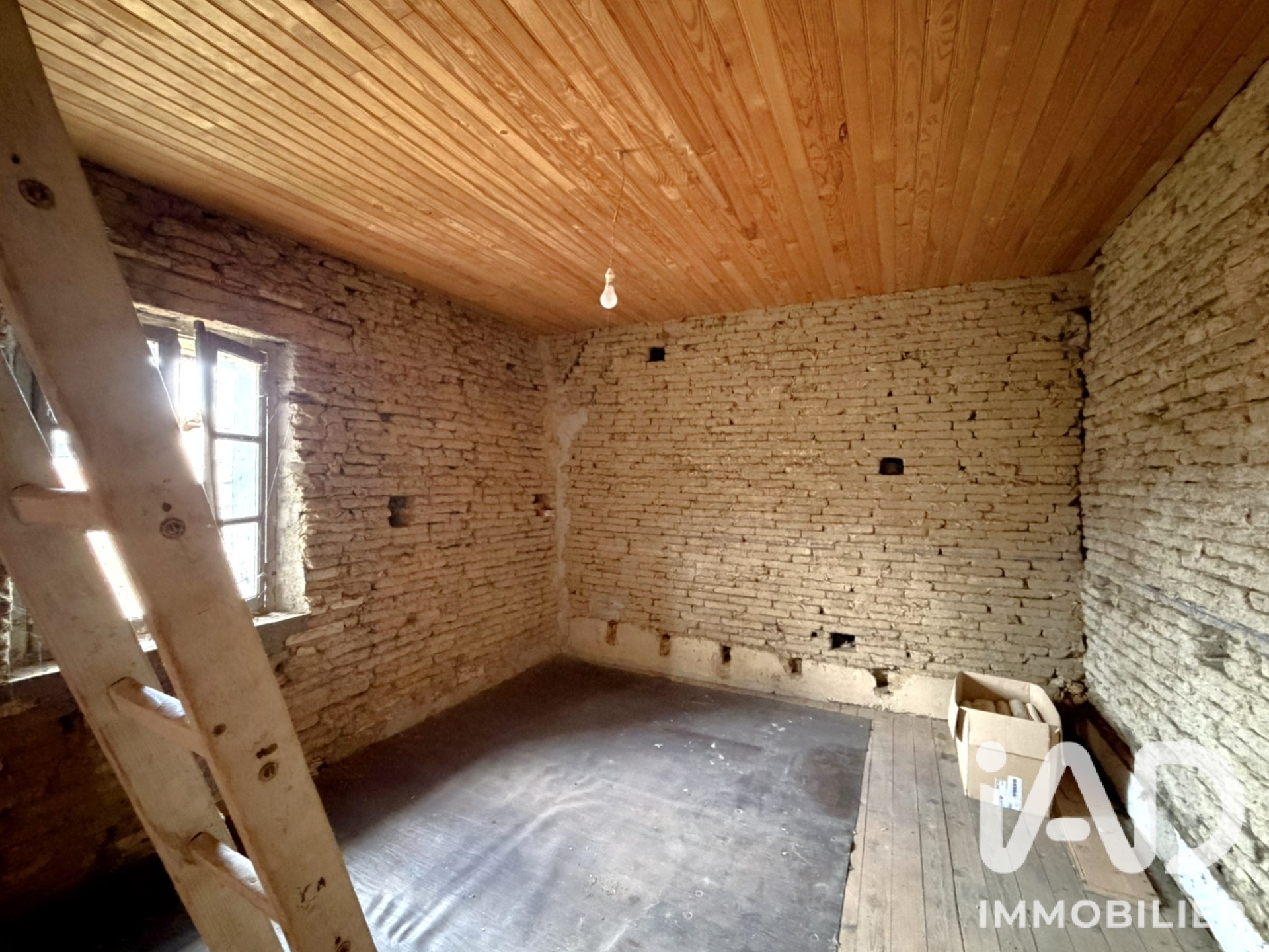 Vente maison à Aucamville (82600) : maison de village 5 pièces 110 m² - 2103375 — 12