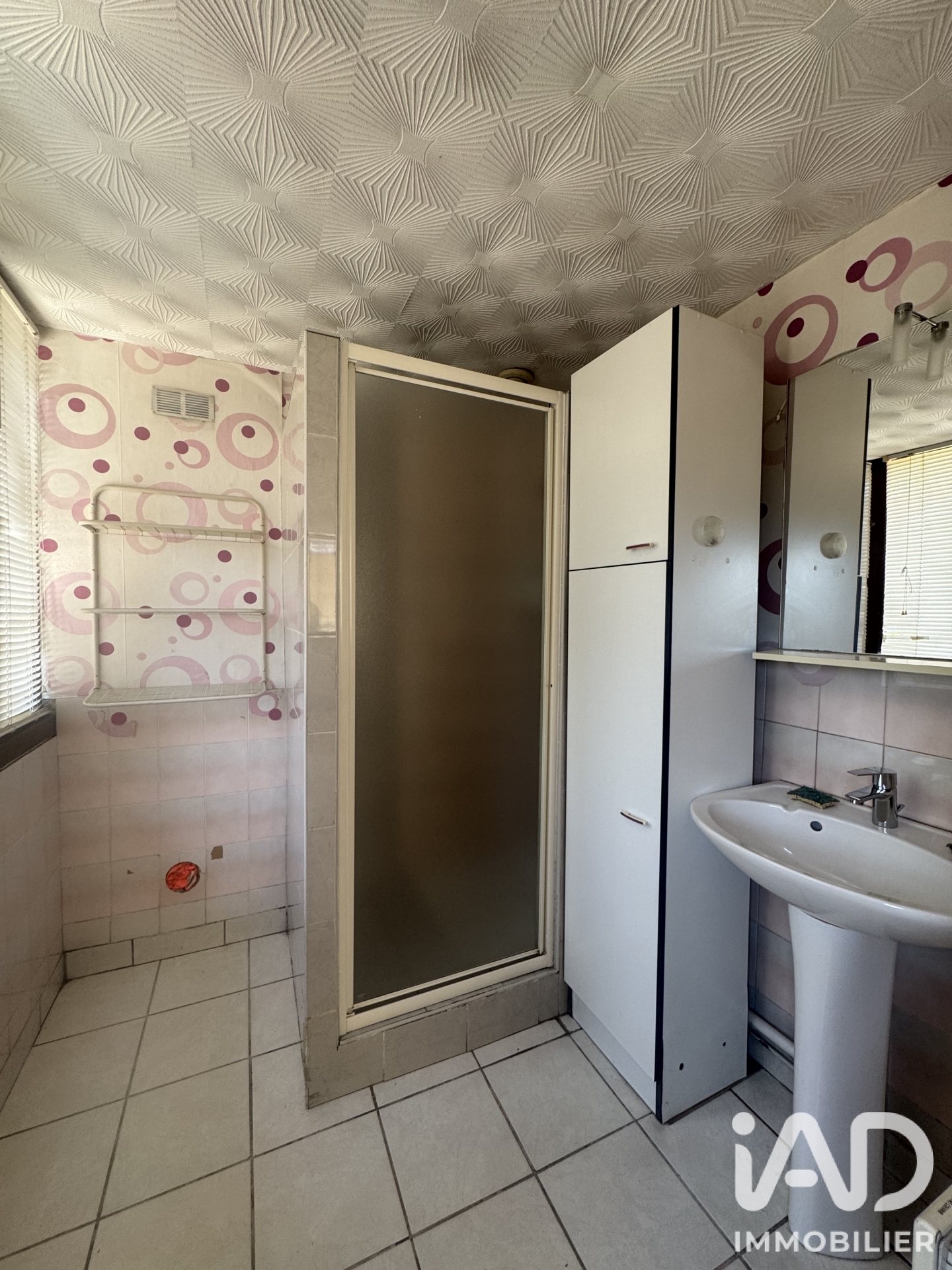 Vente maison à Bourges (18000) : maison traditionnelle 5 pièces 93 m² - 2106552 — 11