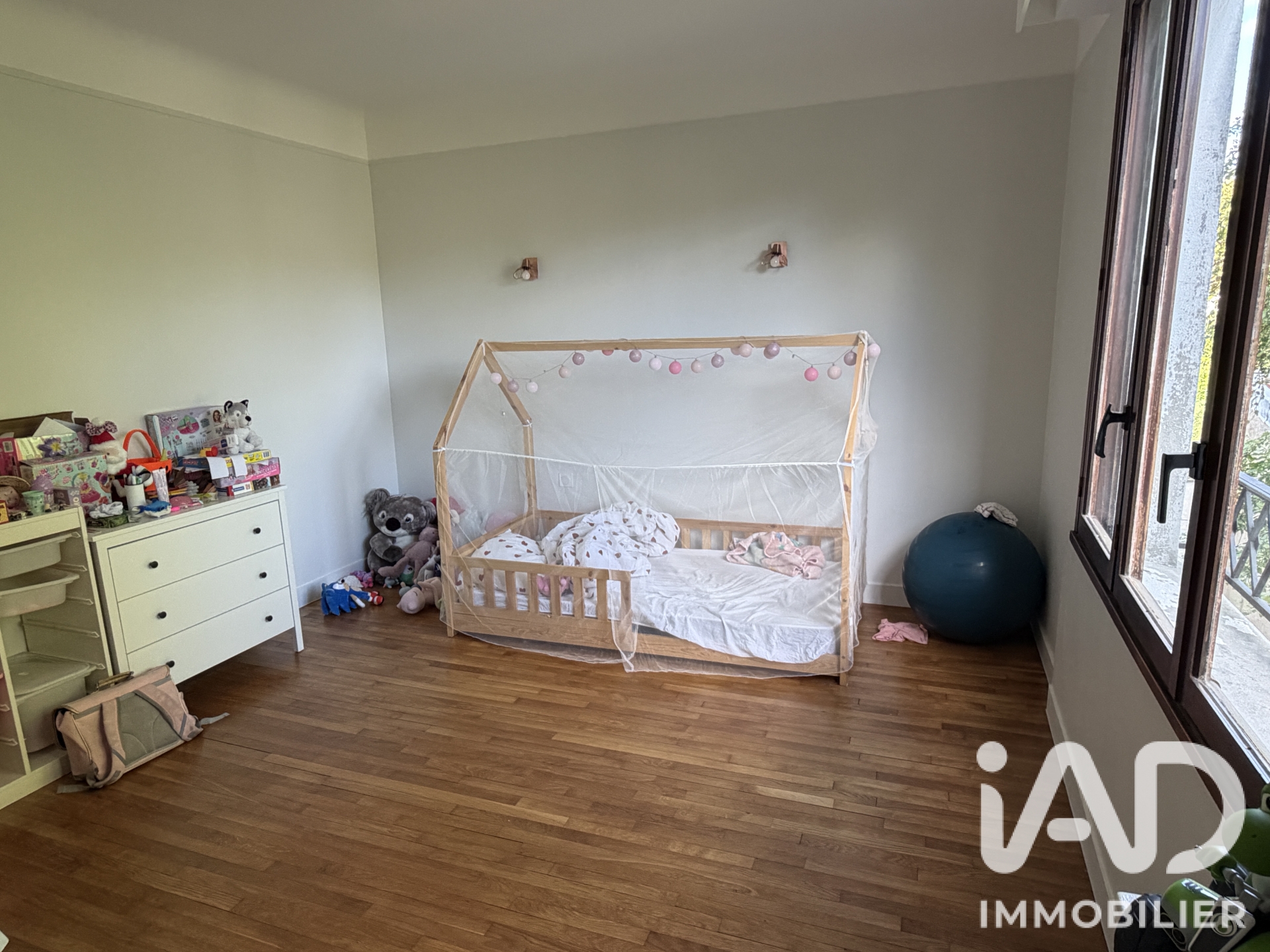 Vente maison à Champigny-sur-Marne (94500) : maison 15 pièces 356 m² - 2106954 — 10